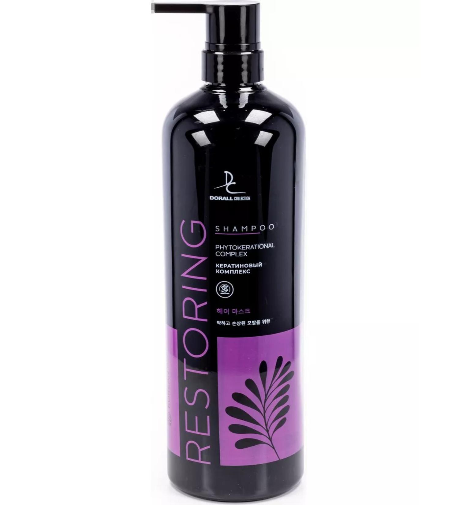 Dorall Shampoo restoring with keratin 1200 ml