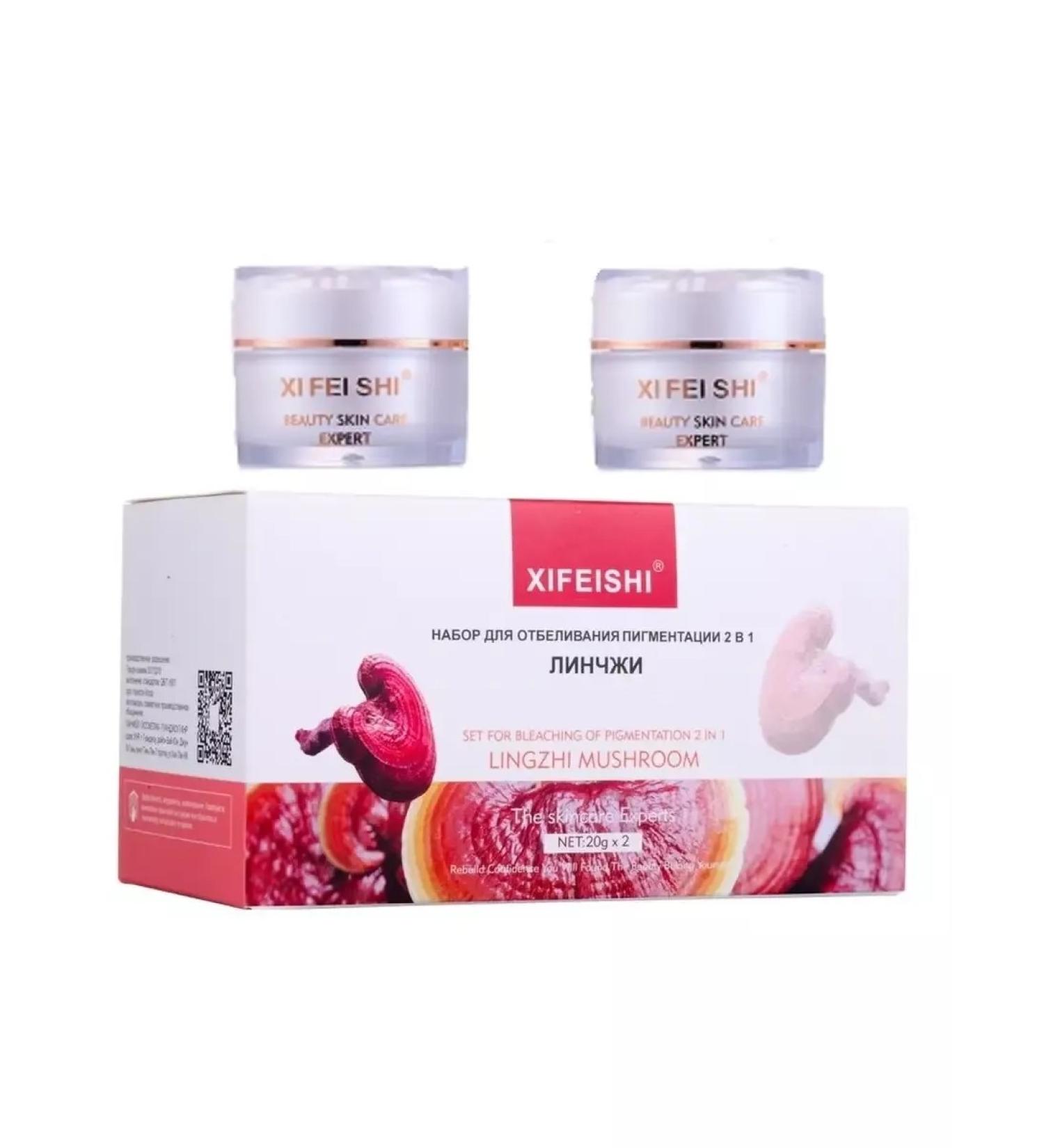 Xi Fei Shi Set for eliminating age spots 2 in 1 - Buy Online on GoSupps.com