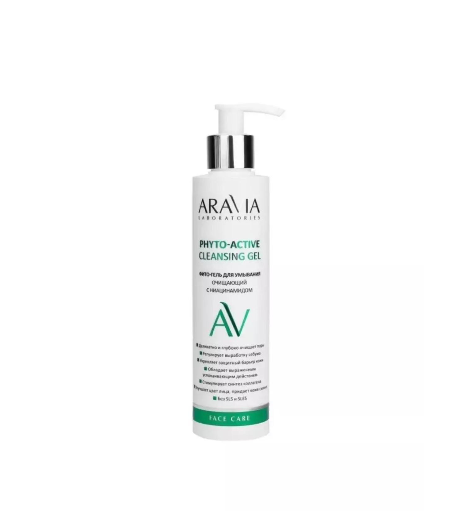ARAVIA Phyto gel for washing