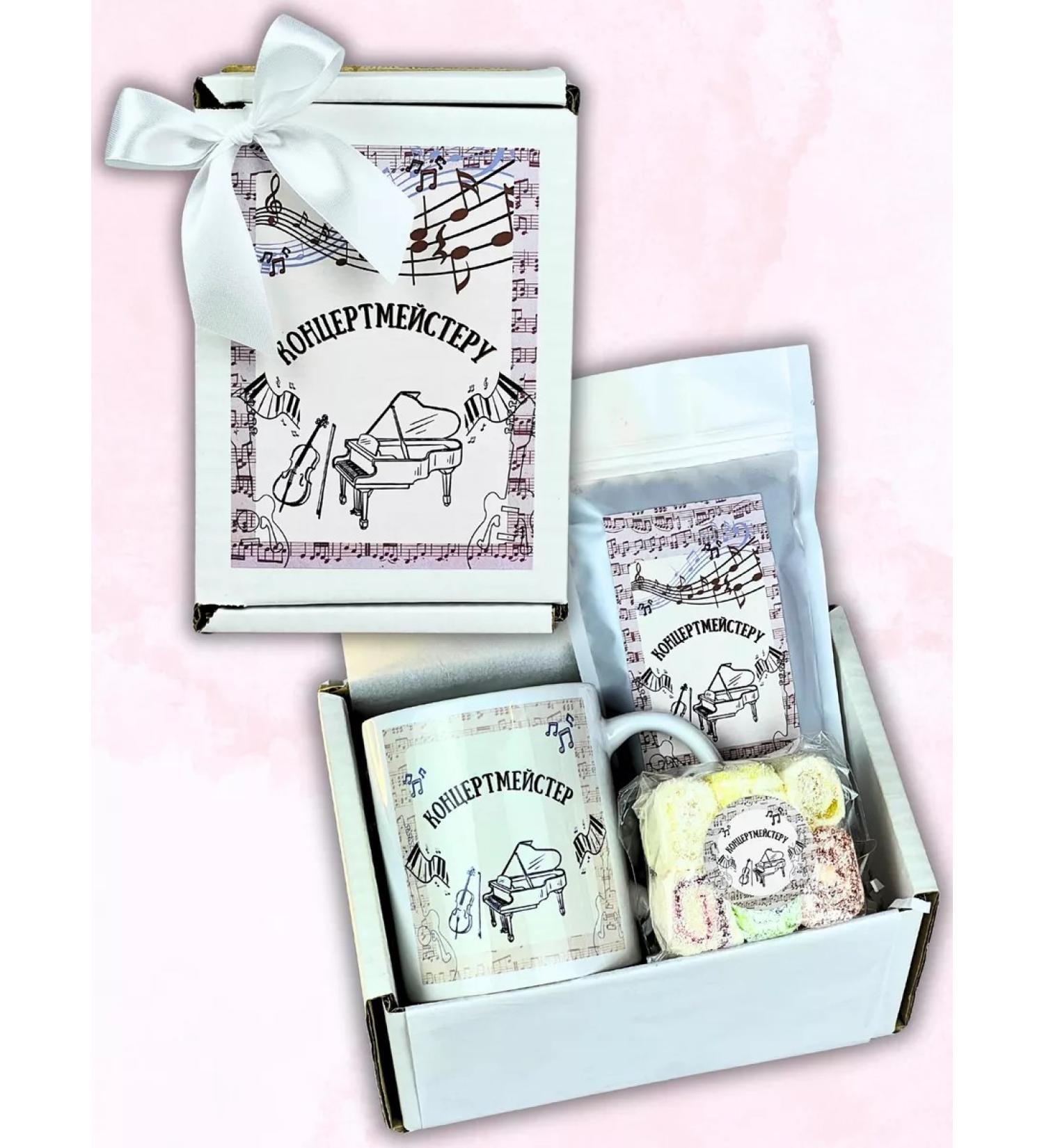 Gift of joy Concertmaster on the day of the teacher Gift set - Buy Online on GoSupps.com