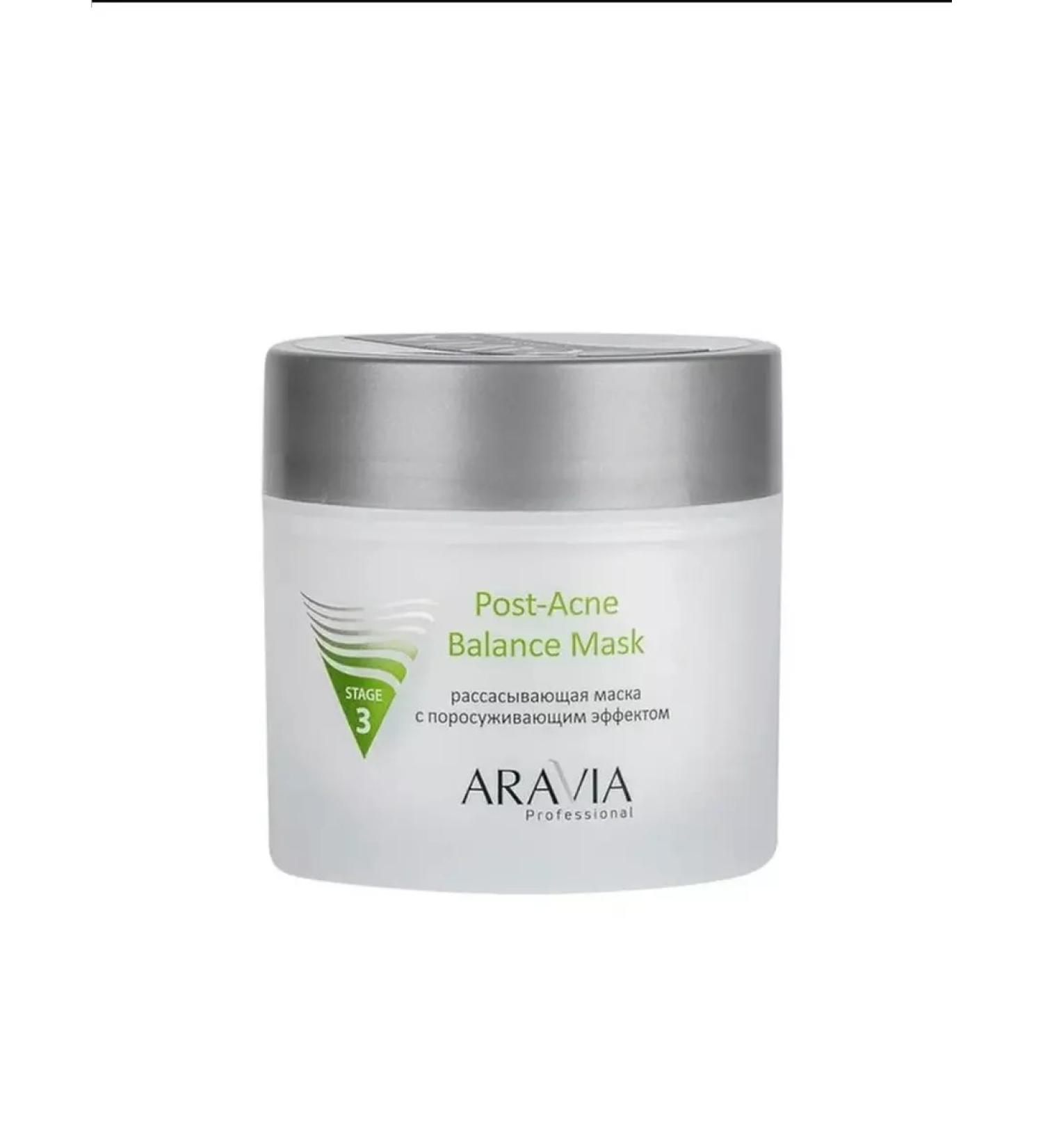 Arabia Resorption face mask against acne