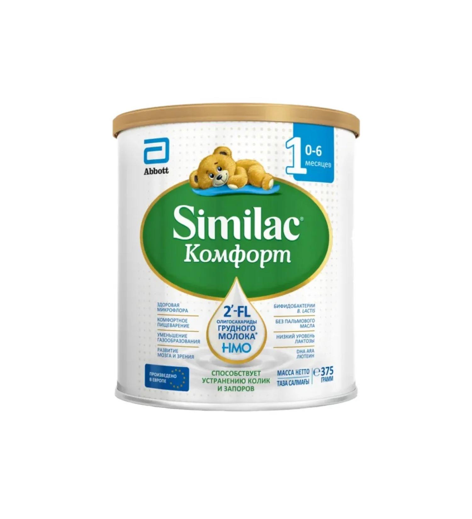 Similac Lock Comfort 1 for children from 0-6 months 375g 1pc - Buy Online on GoSupps.com