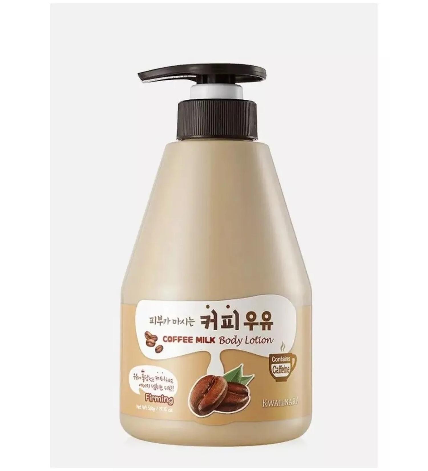 WELCOS Kwailnara Milk Body Coffee Lotion for Body Fragrance Coffee 560ml