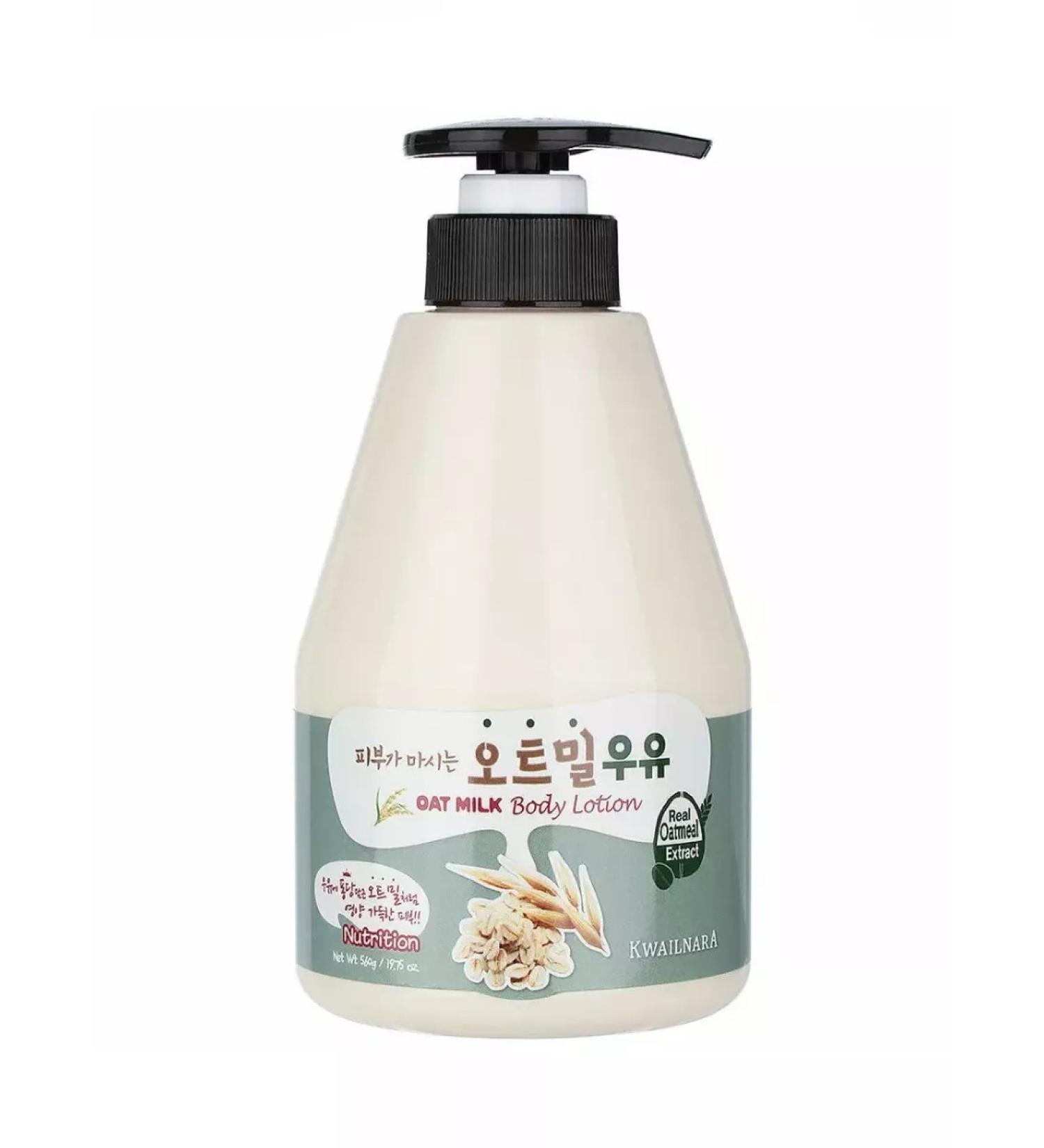 WELCOS Kwailnara oat mik body lotion oatmeal oat milk 560 ml