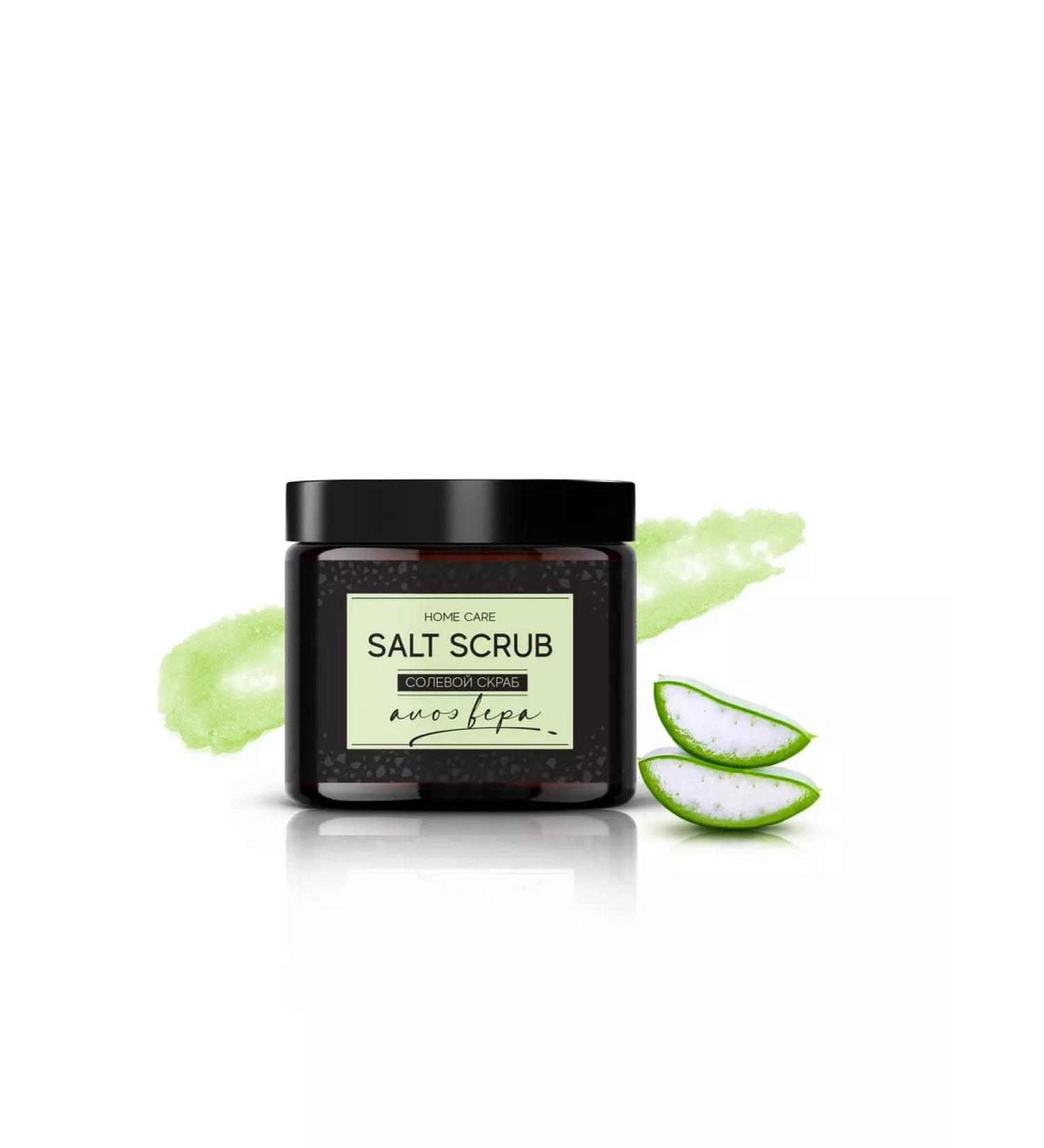 Sherris Salt scrub Aloe Vera 300gr - Buy Online on GoSupps.com
