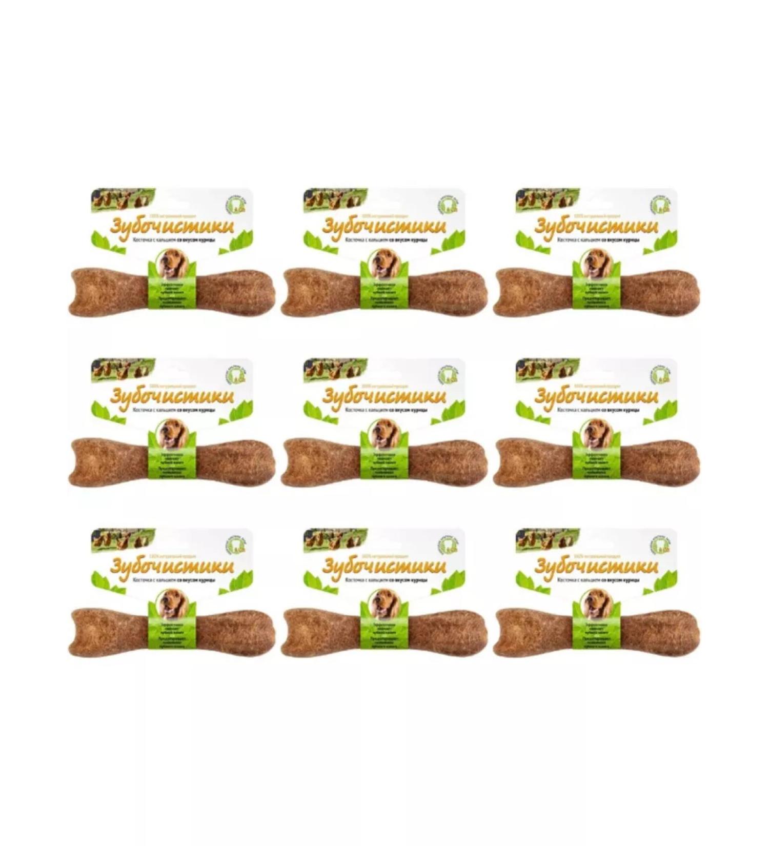 Country delicacies A treat for dogs of medium toothpicks 95 g 9 pcs - Buy Online on GoSupps.com