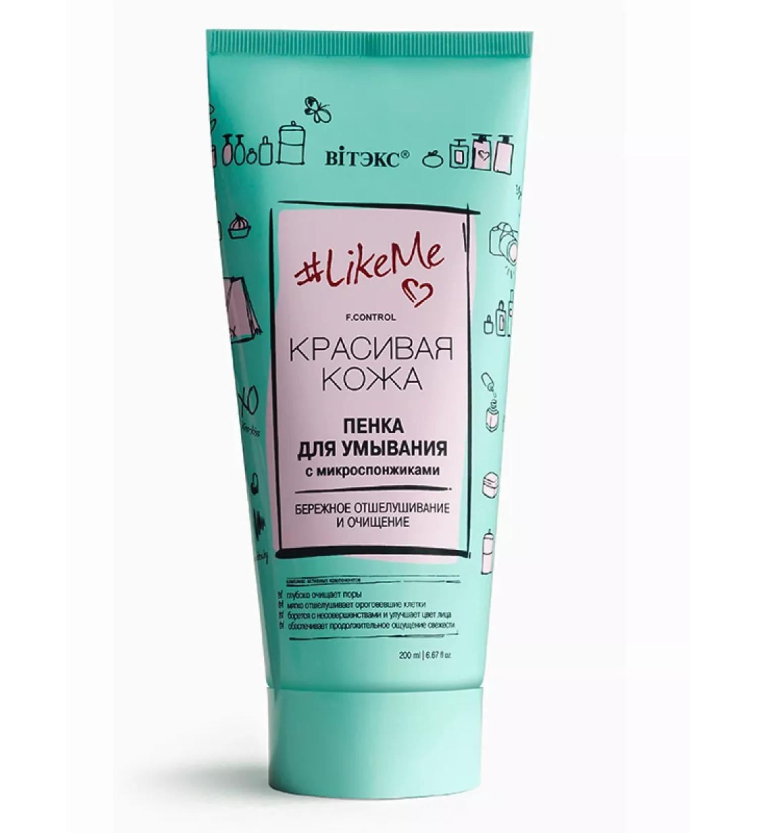 Vitex LikeMe Cleansing Foam with Microsponges - Buy Online on GoSupps.com