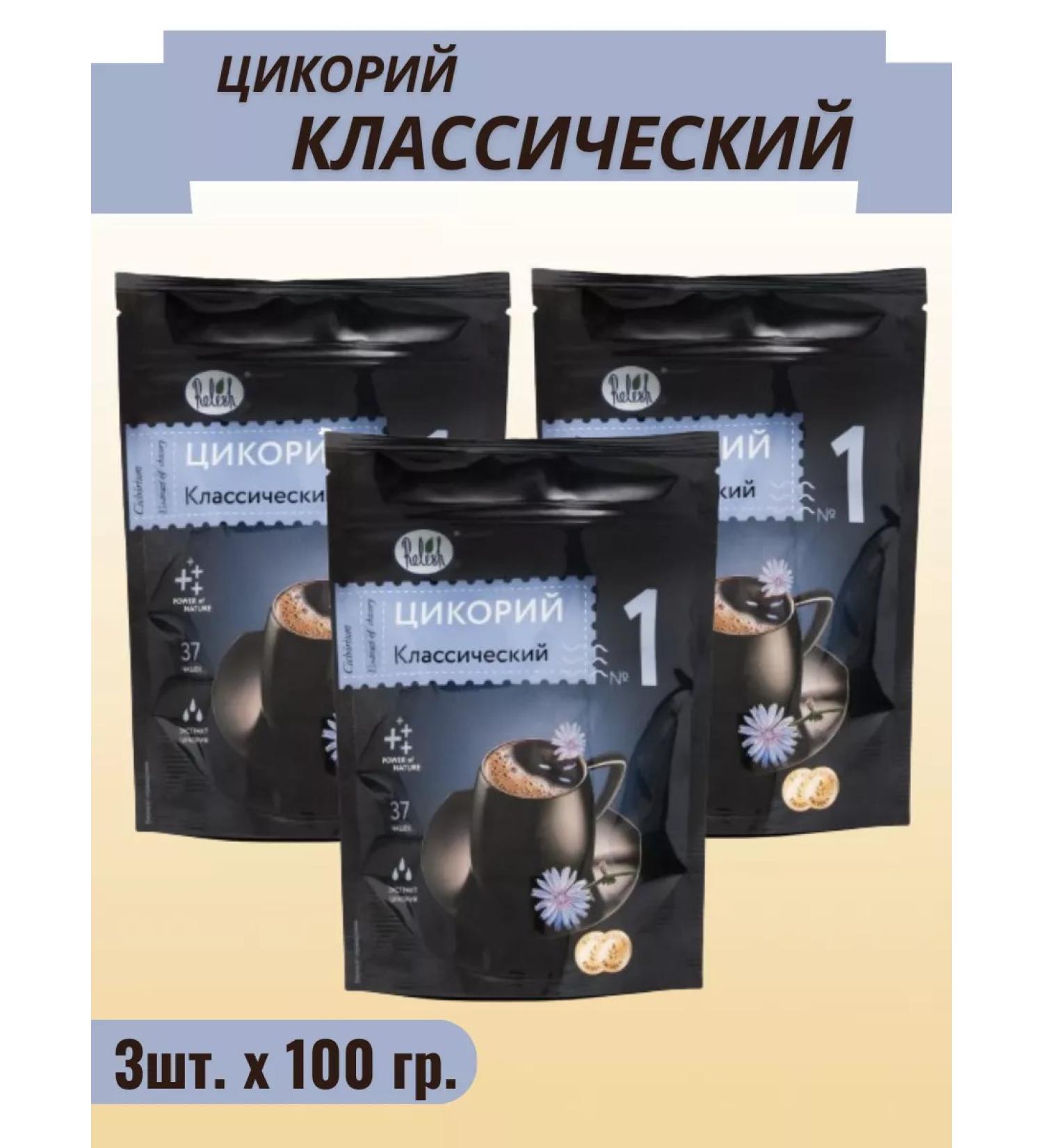 Relish Tsikoria soluble classic 3 unions. 100 gr