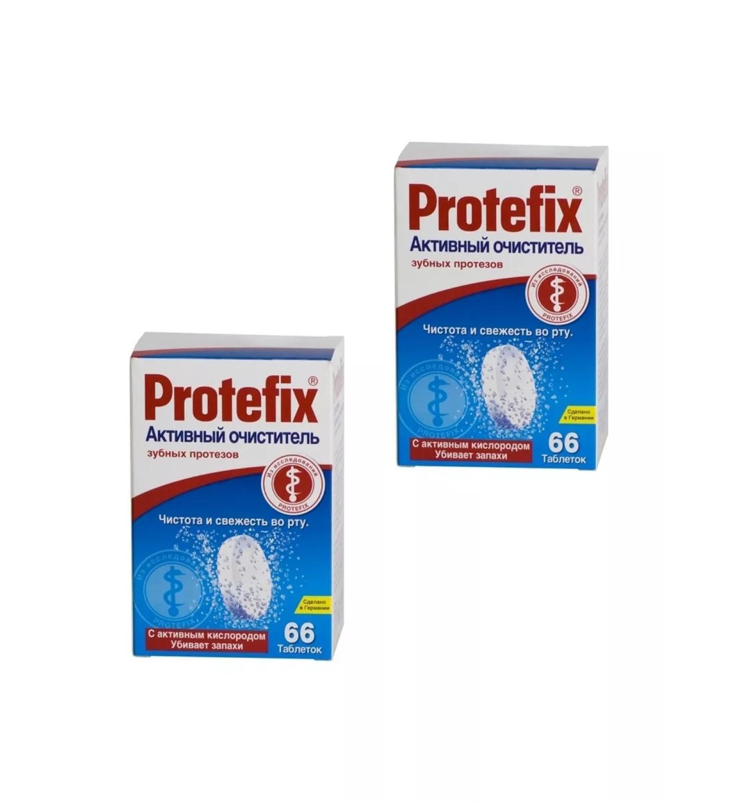 PROTEFIX Active denture cleanser 66 pcs. Tablets - 2Up - Buy Online on GoSupps.com