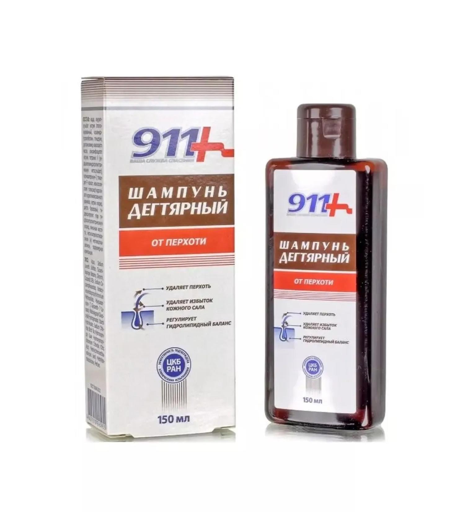 BEAUTY RU Zinc shampoo from dandruff 150 ml - Buy Online on GoSupps.com