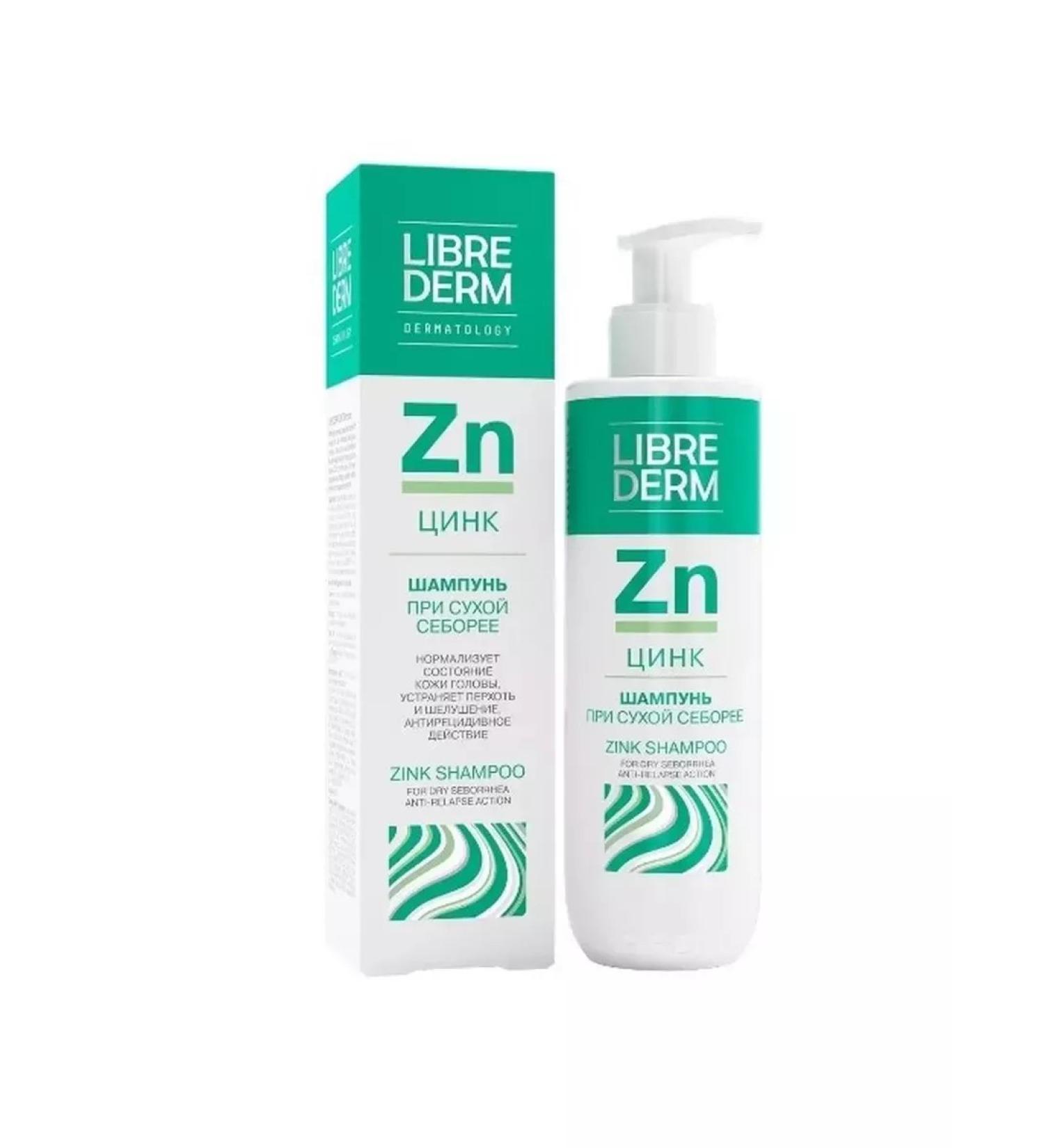 BEAUTY RU Librederm shampoo zinc 250 ml - Buy Online on GoSupps.com