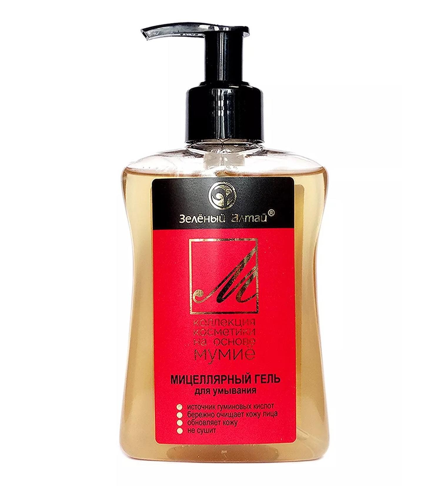 Washing gel "Green Altai" with mummy 1 pcs