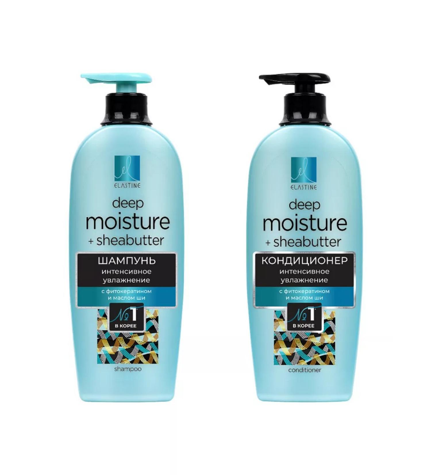 Elastine Shampoo and hair air conditioner Phyto Keratin 680ml - Buy Online on GoSupps.com