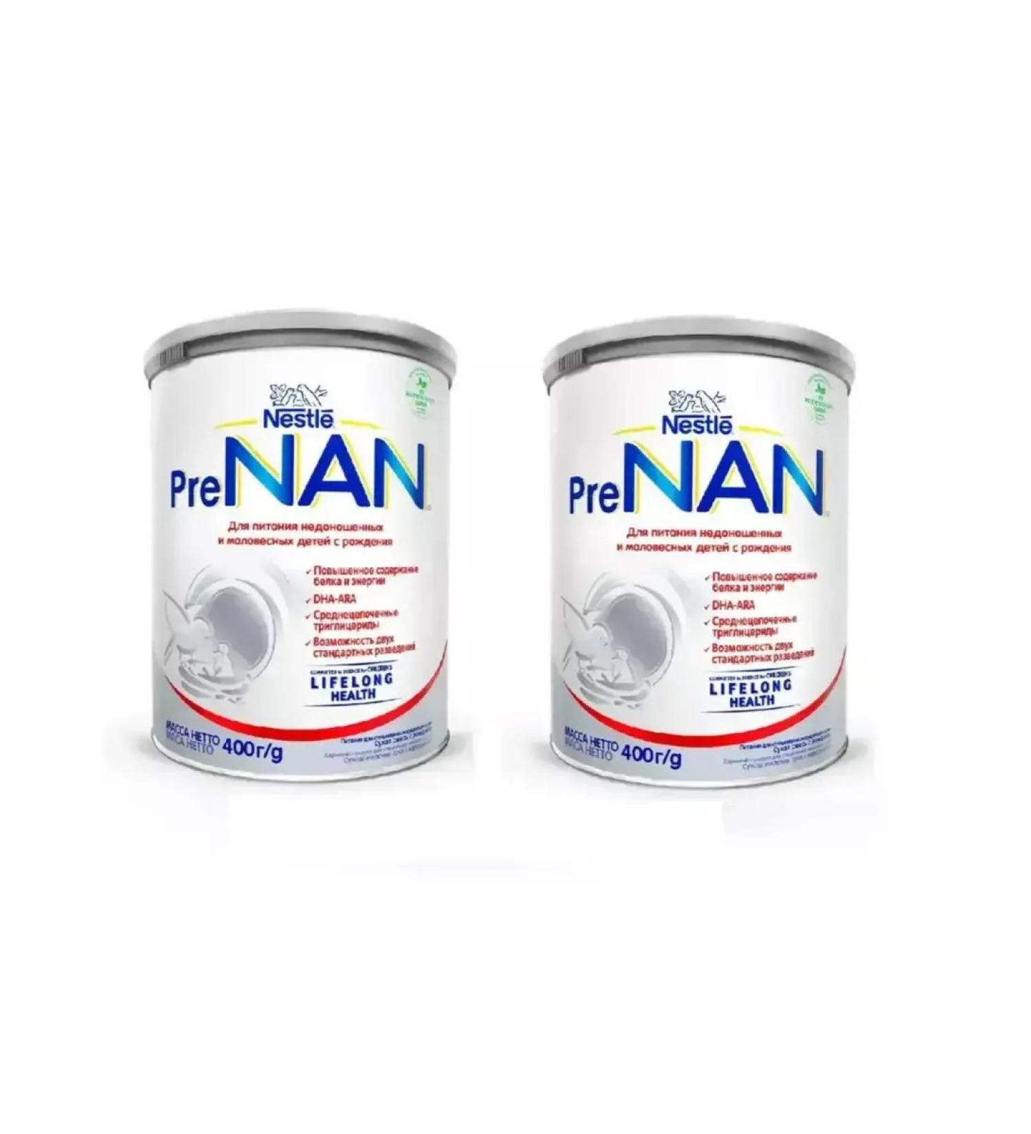 Nestle Nan Pre Dairy mixture for premature children 400g 2 pcs - Buy Online on GoSupps.com