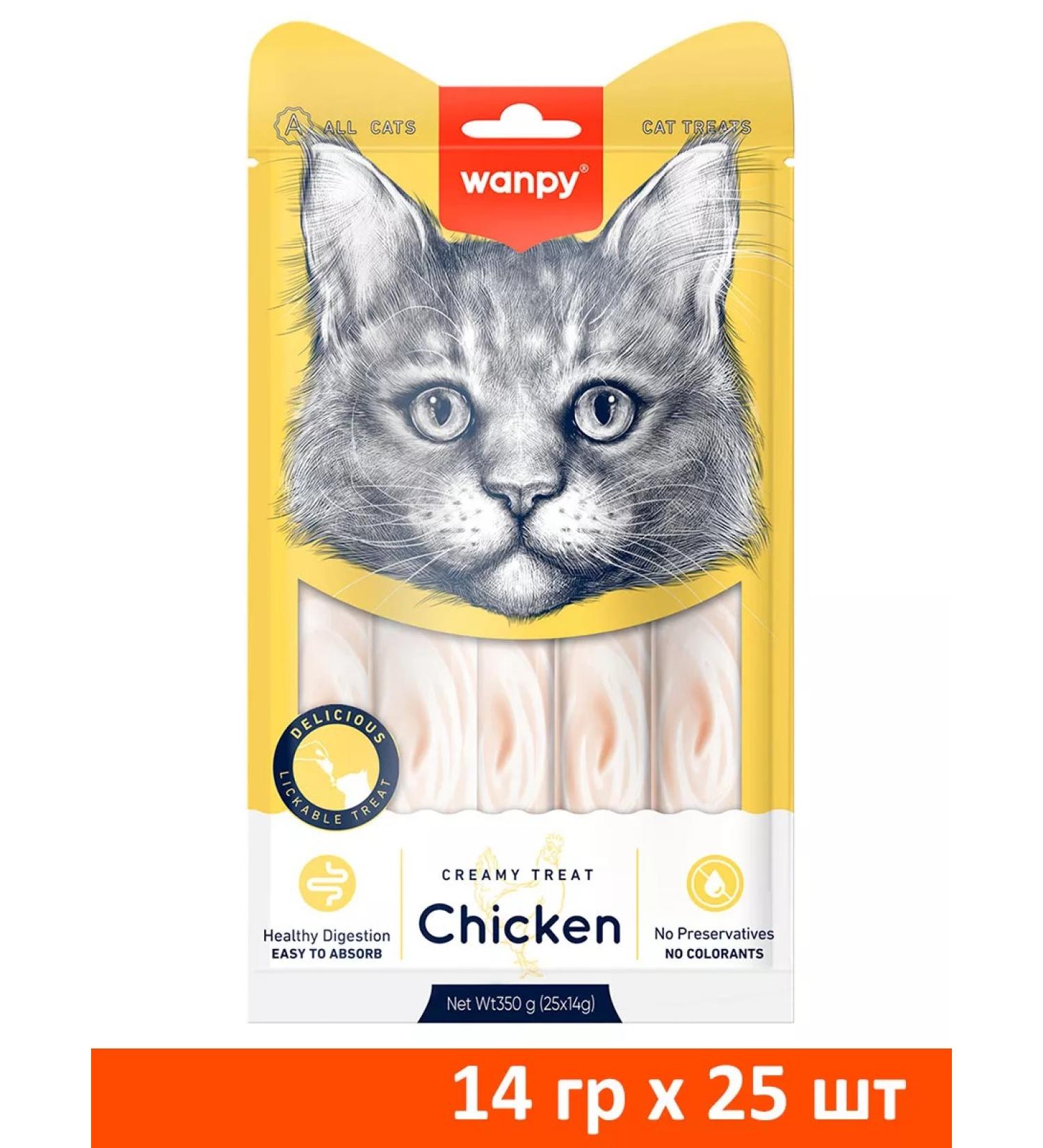 wanpy Puree delicacy tender for cats chicken 14 g 25 pcs - Buy Online on GoSupps.com