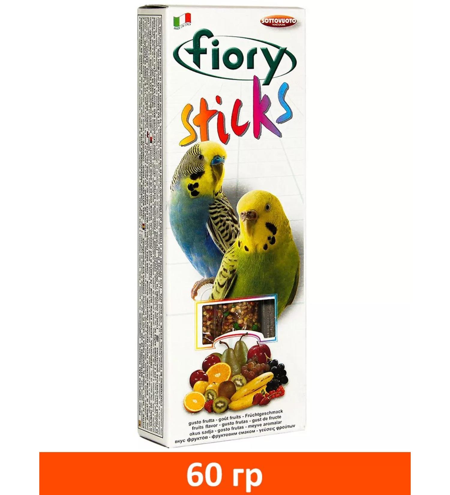 Fiory A treat for wavy parrots with fruits 50 g
