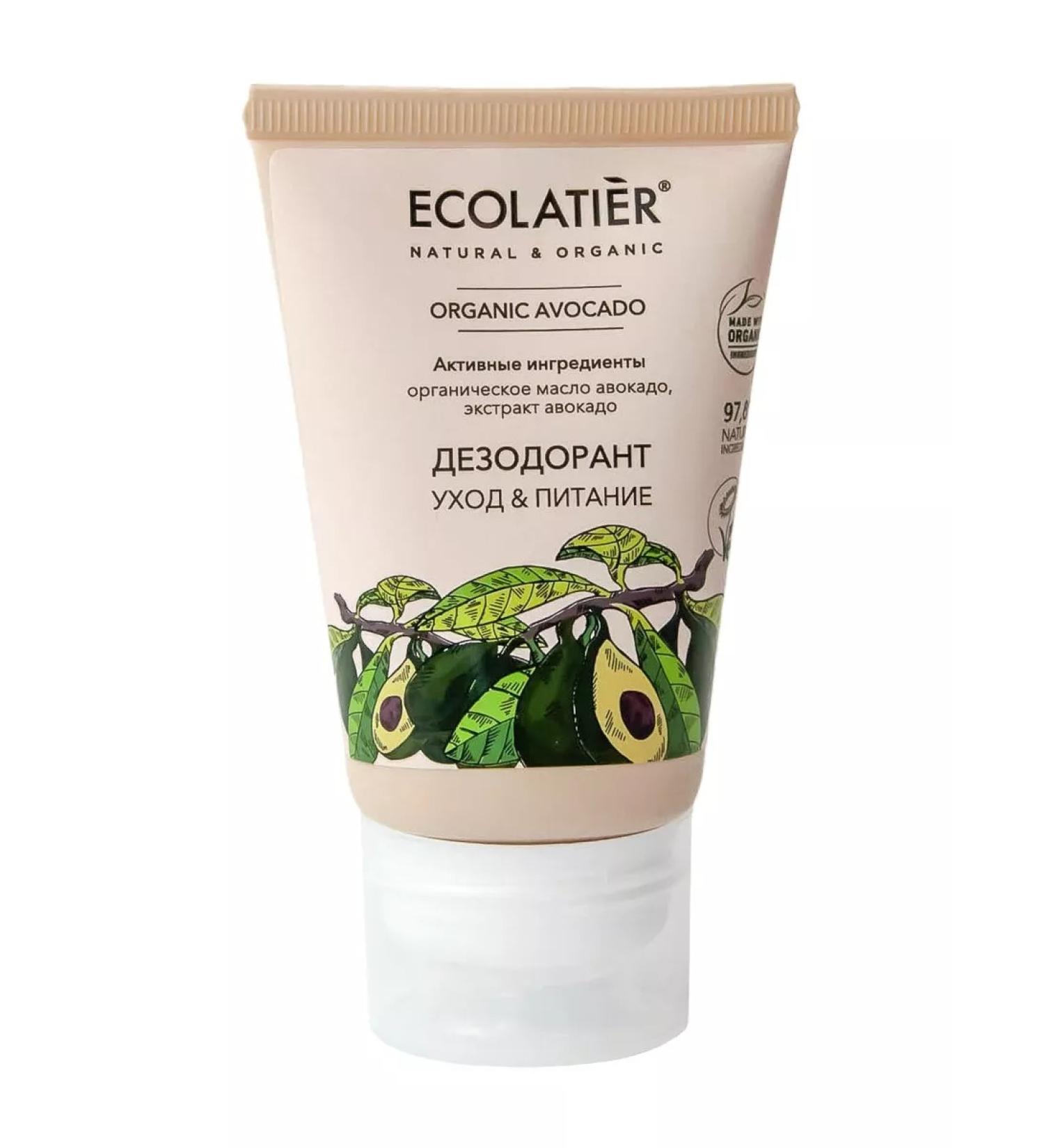 Ecolatier Deodorant Care & power Organic Avocado 40 ml