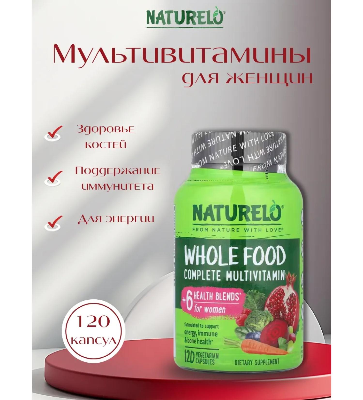 NATURELO Multivitamins Women - Buy Online on GoSupps.com