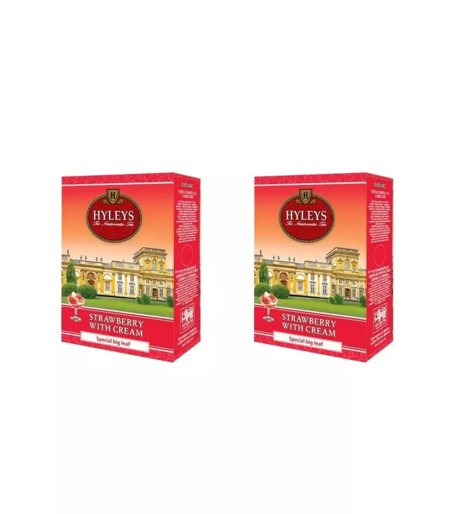 HYLEYS Black tea strawberries with cream 2 packs of 100g - Buy Online on GoSupps.com