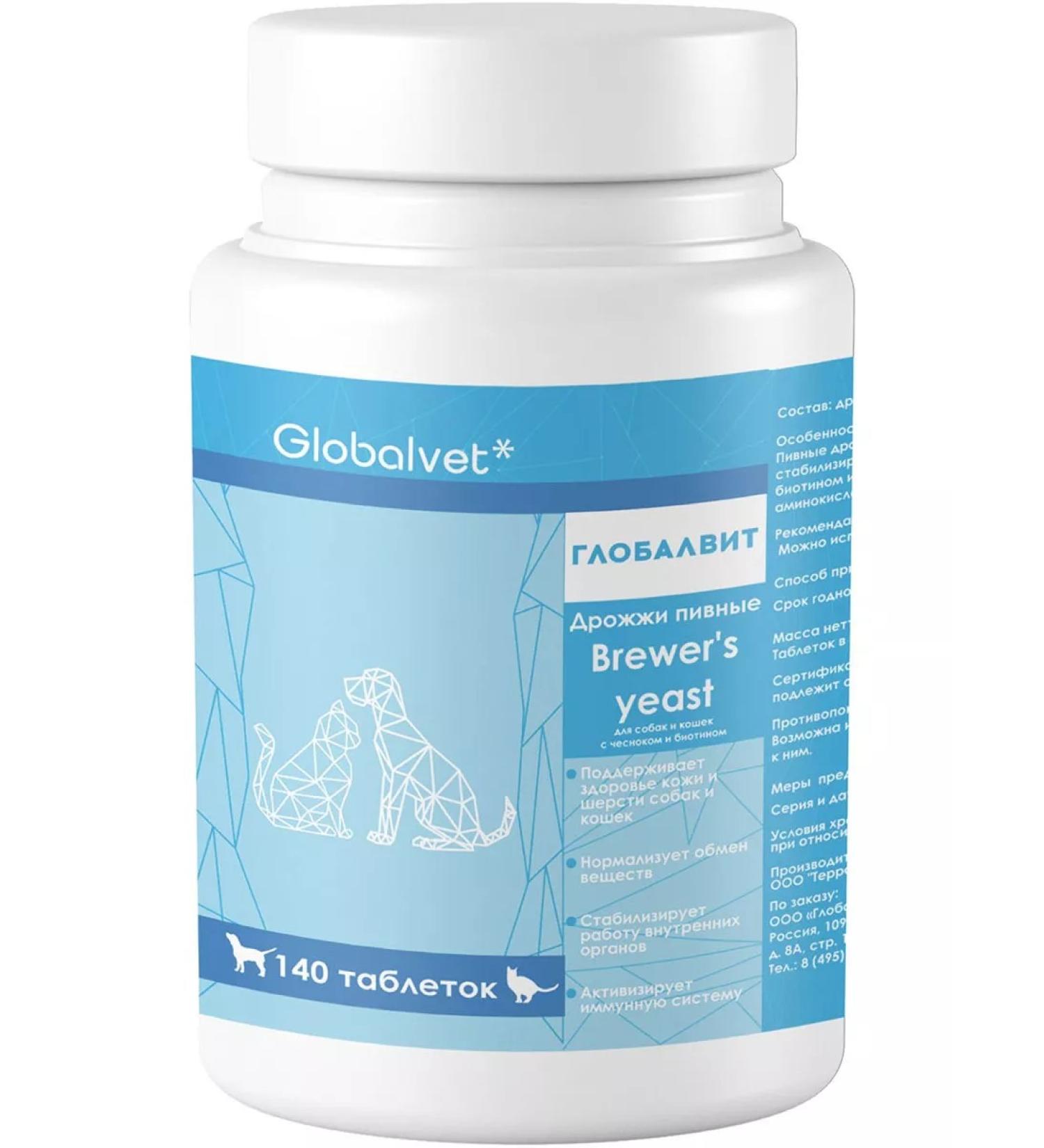 Globalvet B vitamins for dogs and cats beer yeast 140 tab
