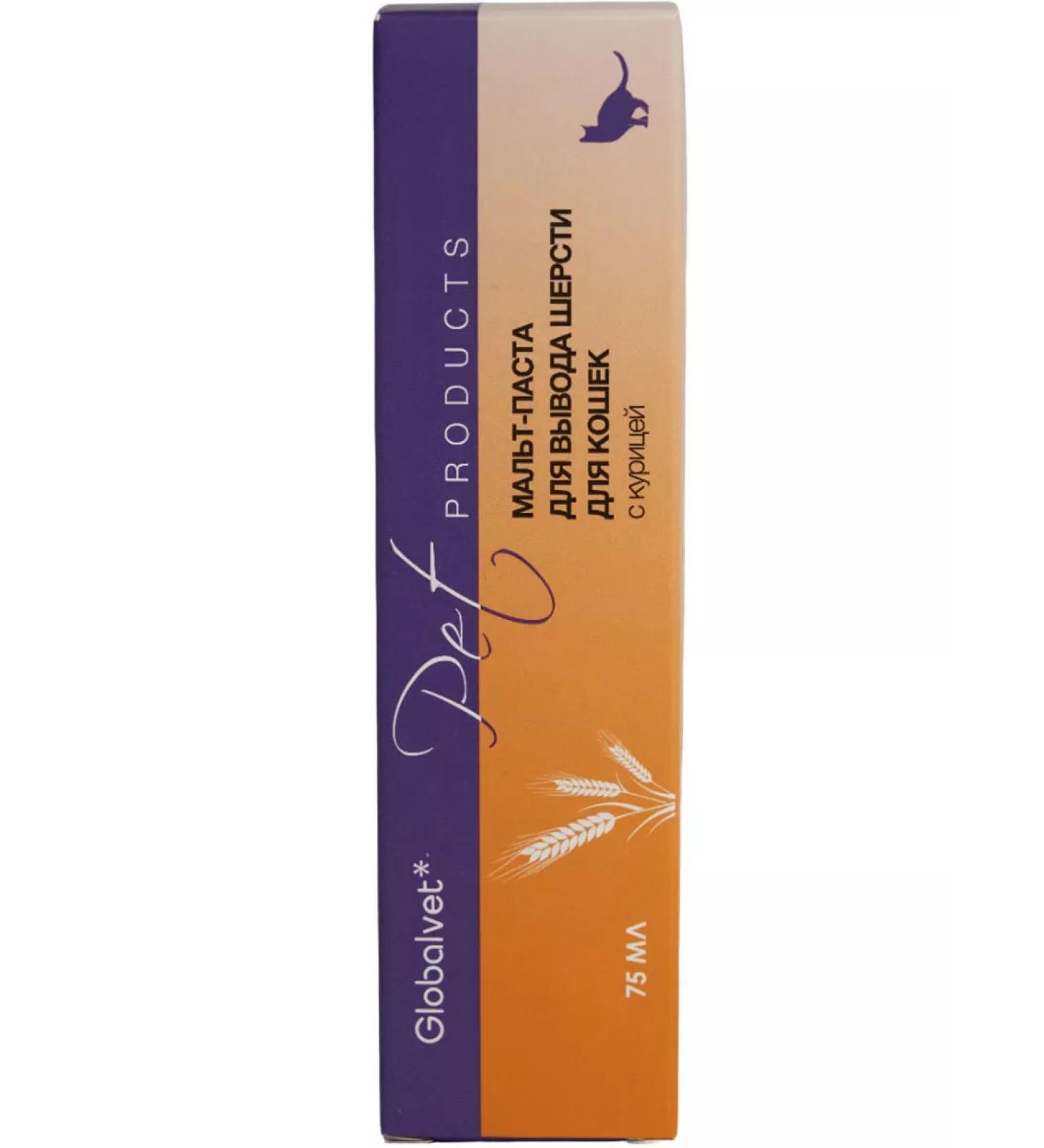 Globalvet Malt paste for cats for the output of wool chicken 75 g