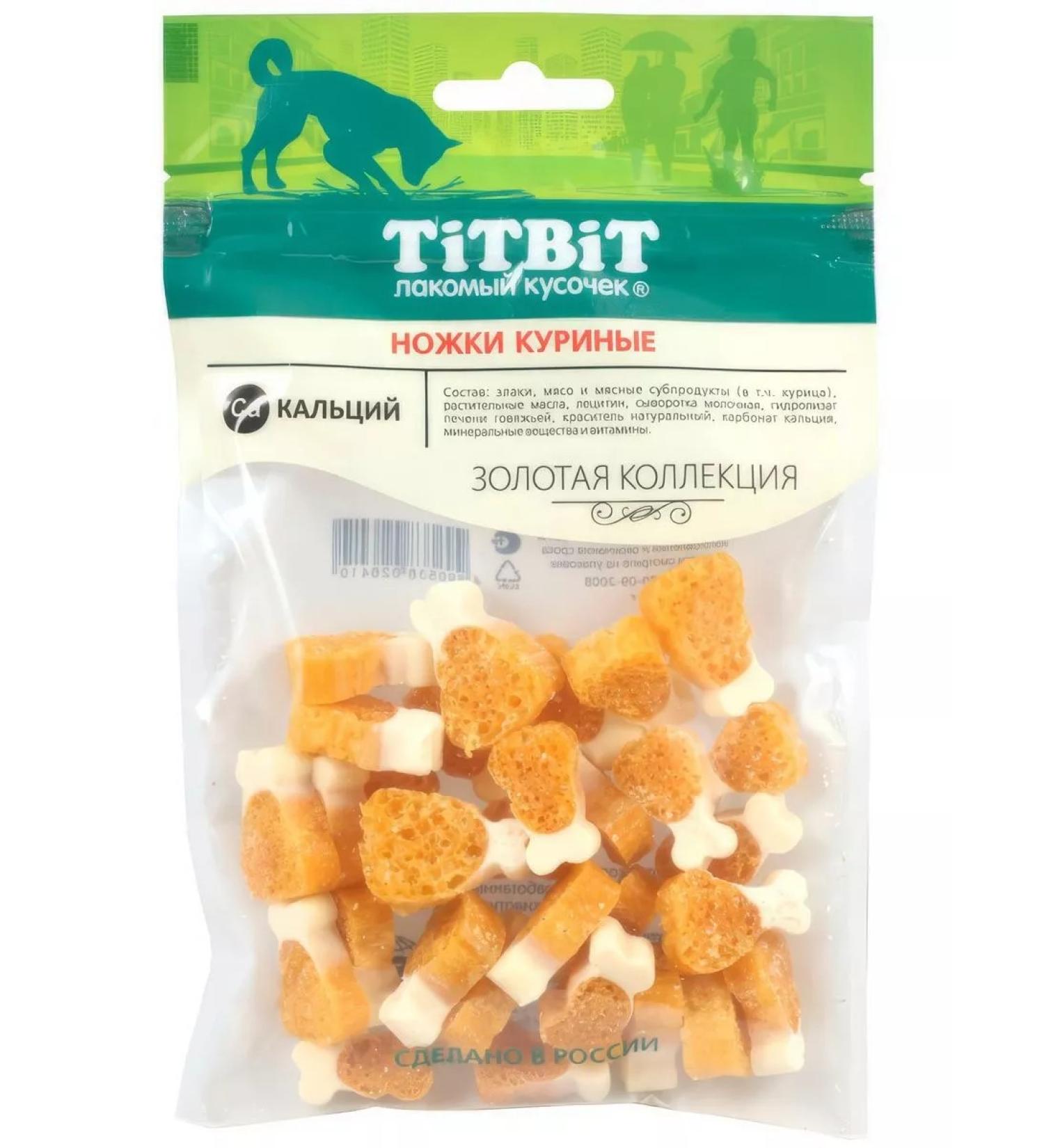 Titbit The delicacy of the legs is chicken gold collection for dogs. 55 g