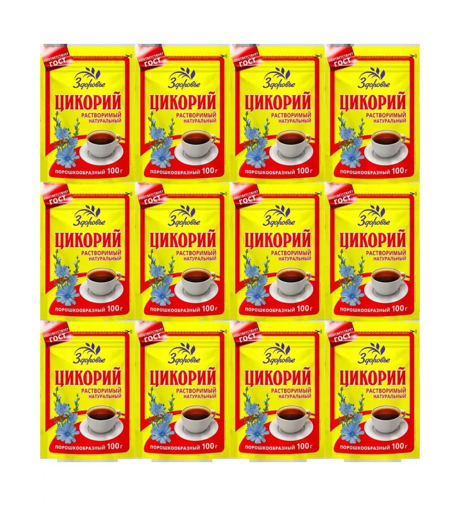 HEALTH Tsikoria soluble 100 g - Buy Online on GoSupps.com