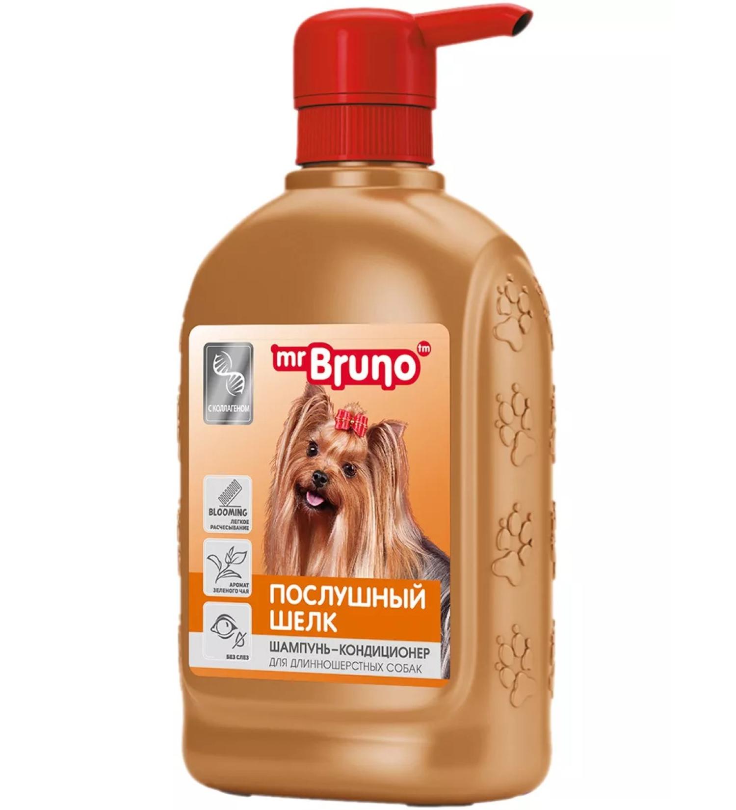 Mr Bruno Shampoo air conditioning obedient silk for long wool 350 ml