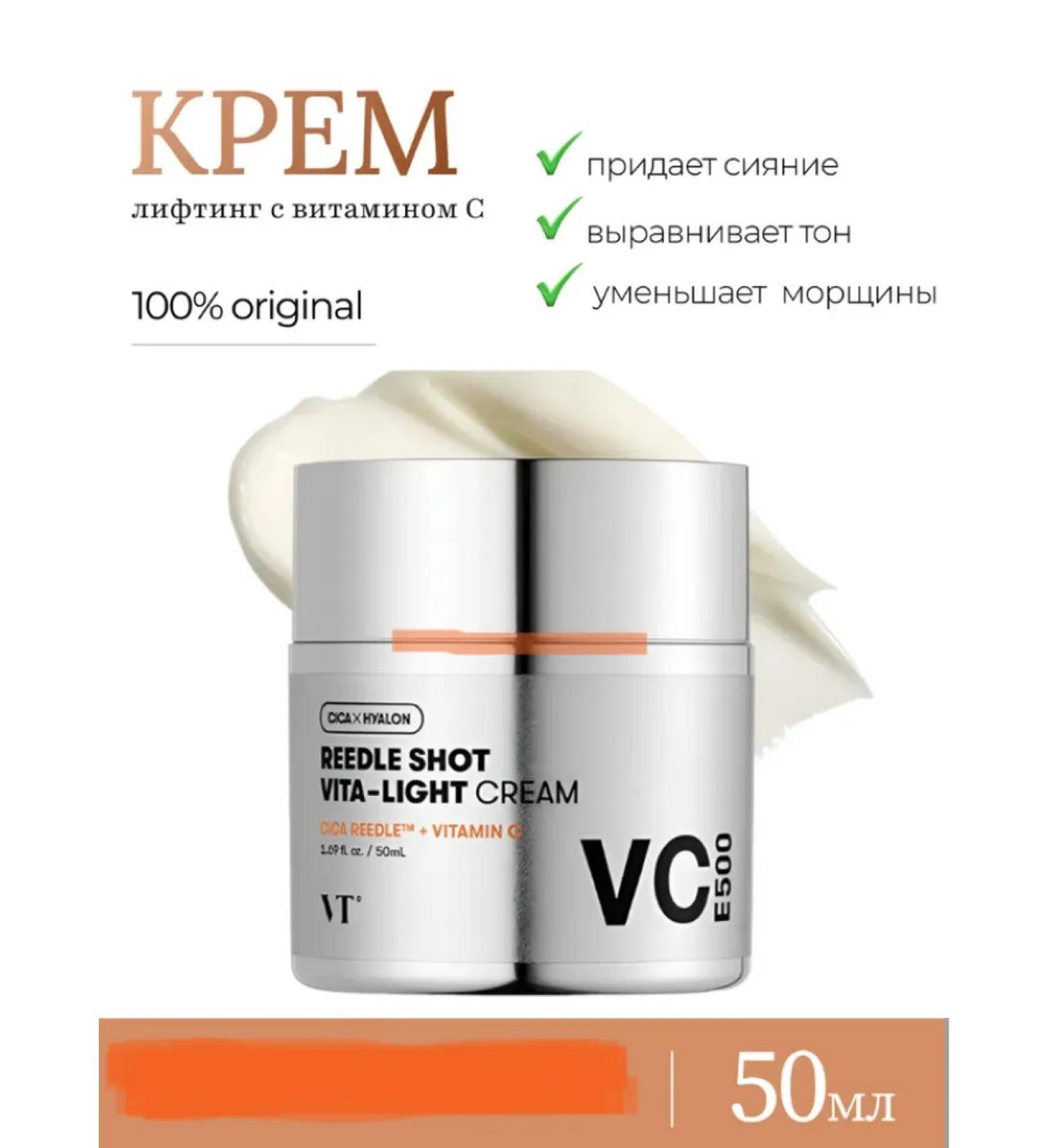 SOHHO Anti -aging cream with peptides Volume Tox Cream Peptide 9 - Buy Online on GoSupps.com