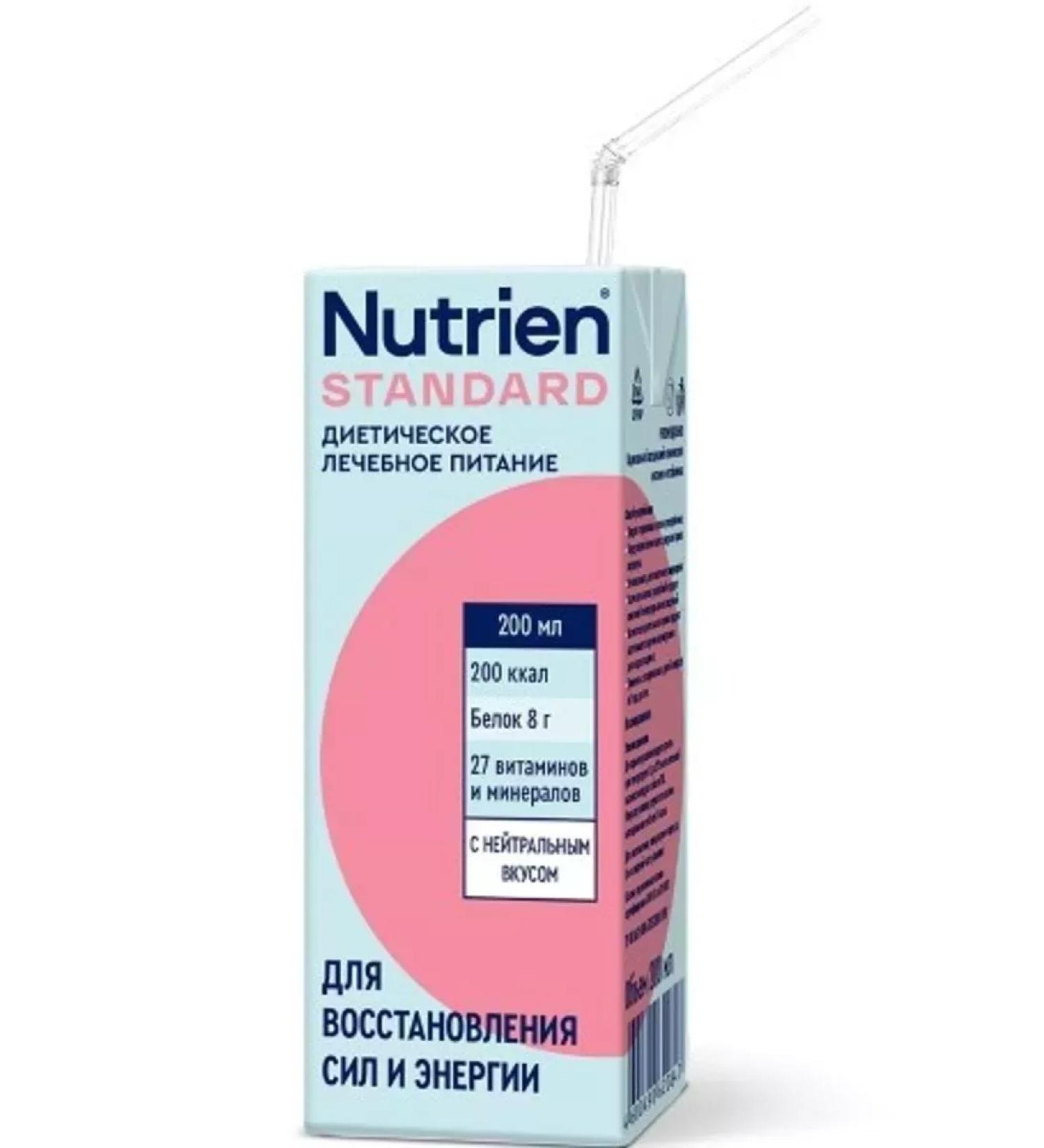 Nutrien Standard with a neutral taste of 200 ml - 1 pc