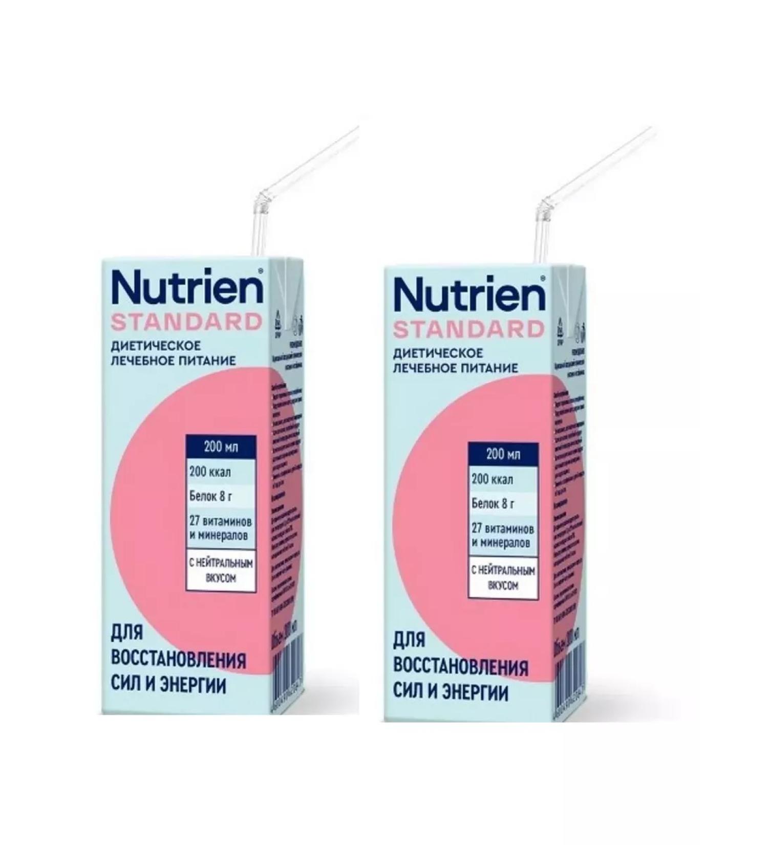 Nutrien Standard with a neutral taste of 200 ml - 2 pcs