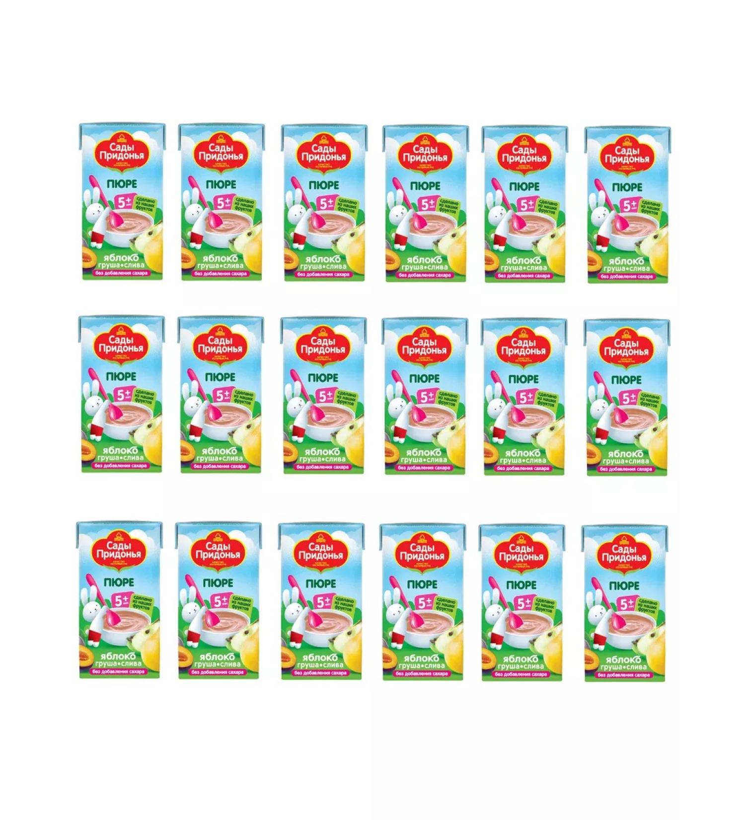 Gardens of Pridonya Puree children's apple-pear-pier without sugar 125 g 18 pcs - Buy Online on GoSupps.com
