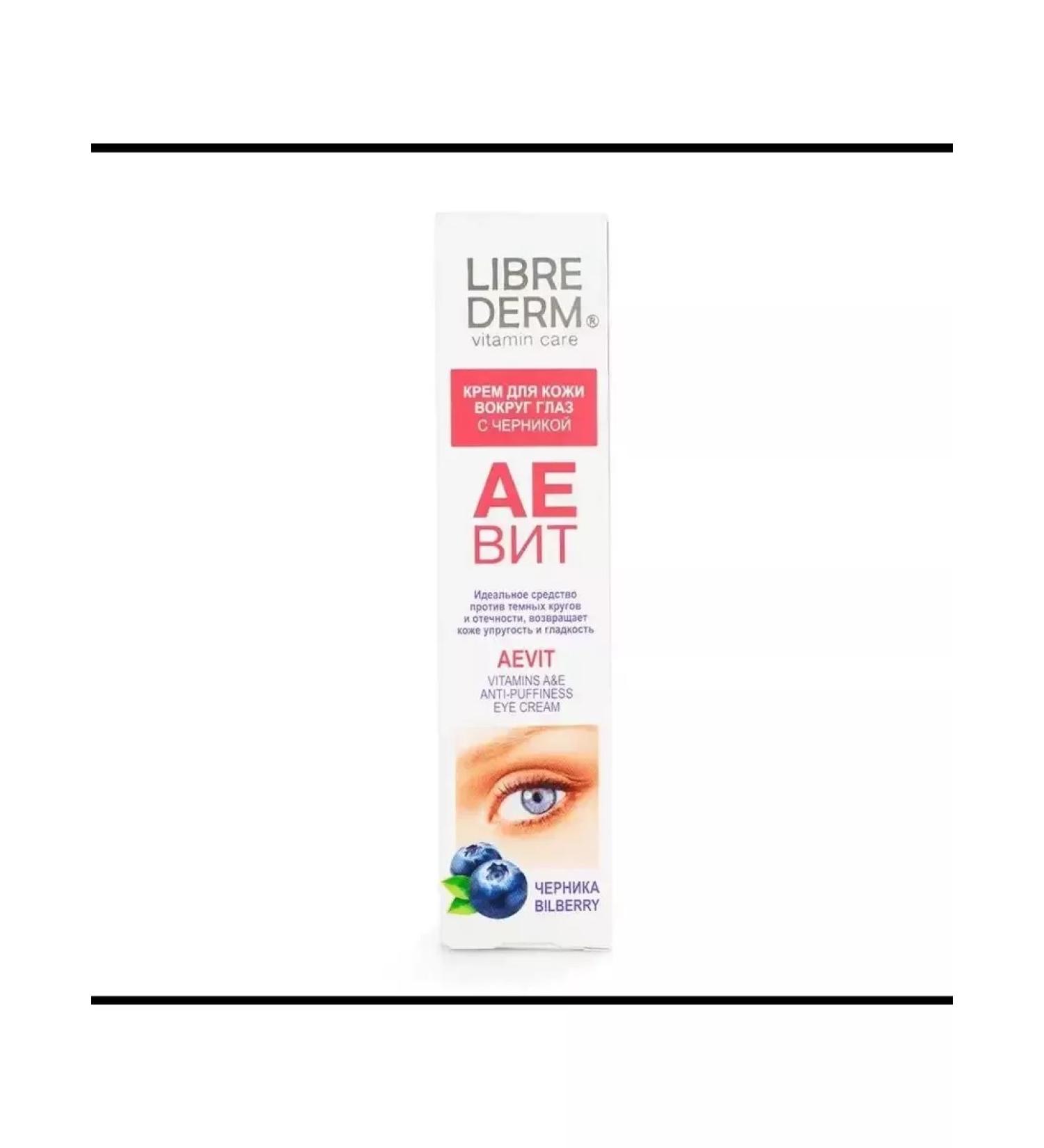 Best Skin cream around the eyes of Librederm Aevit against edema