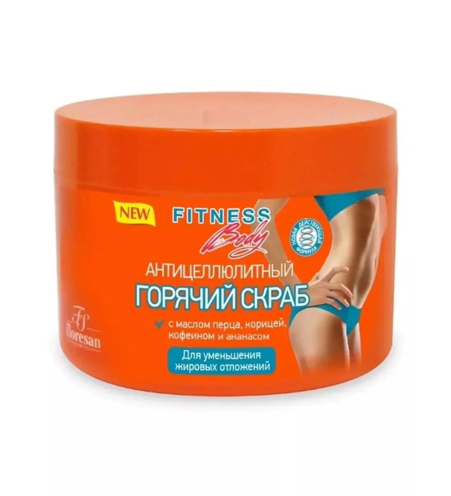 Best Floresan Fitness Body Body Anti -cellulite 500 ml