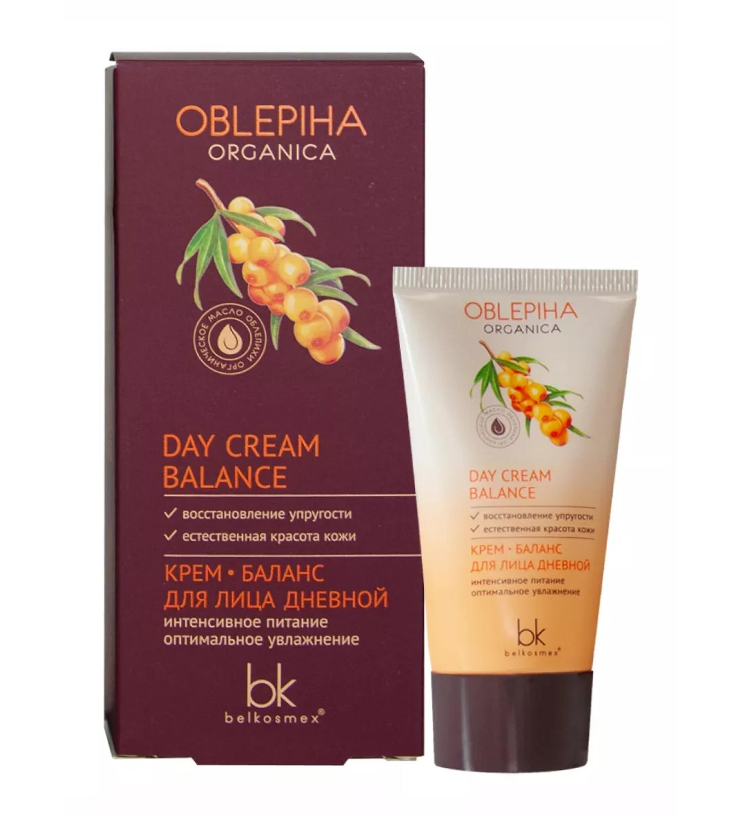 Belkosmex Cream-Balance for Facial Food moisturizing 50 g