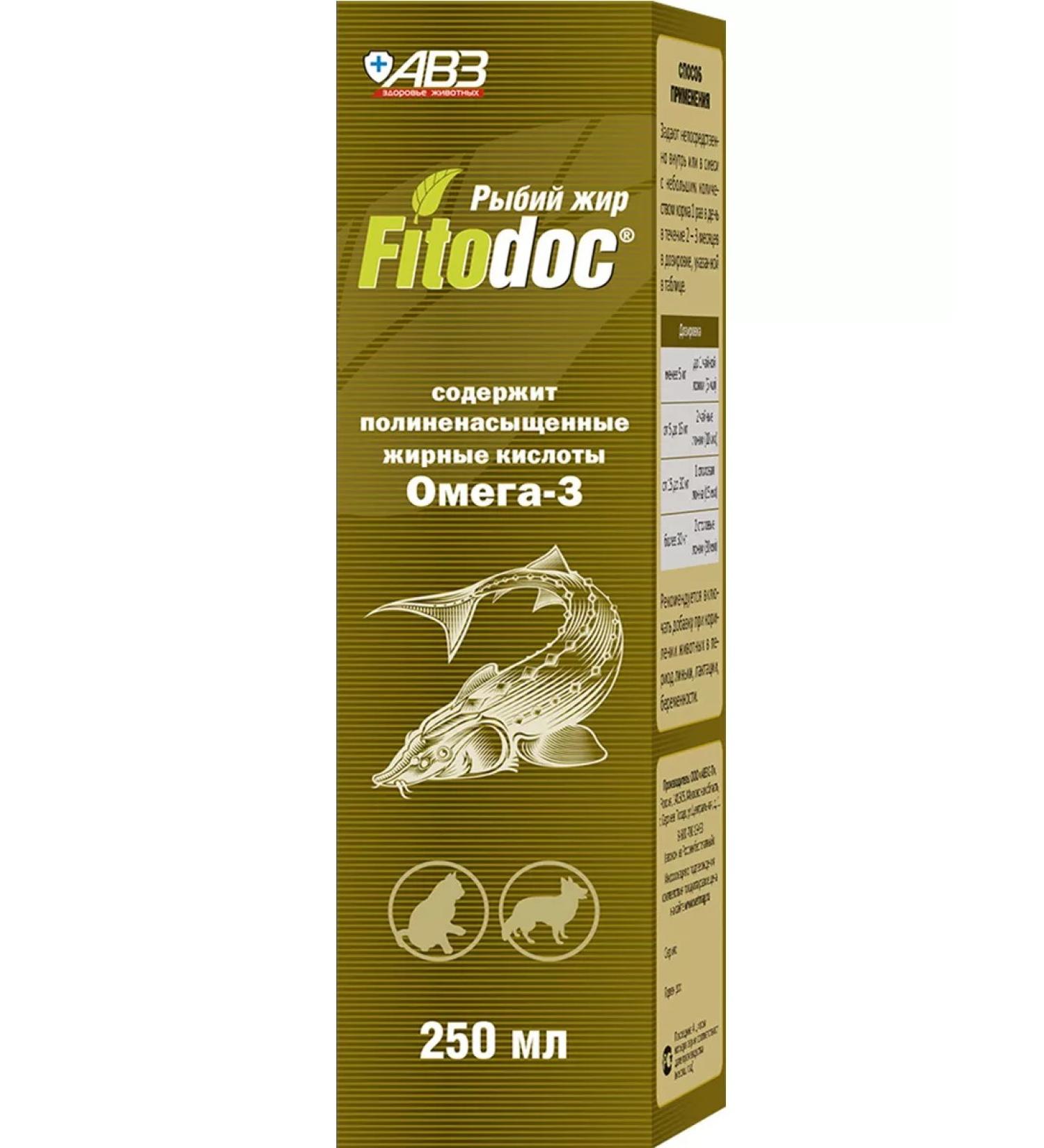 Agroveterinary protection Fitodoc fodder fish oil for dogs and cats 250 ml - Buy Online on GoSupps.com