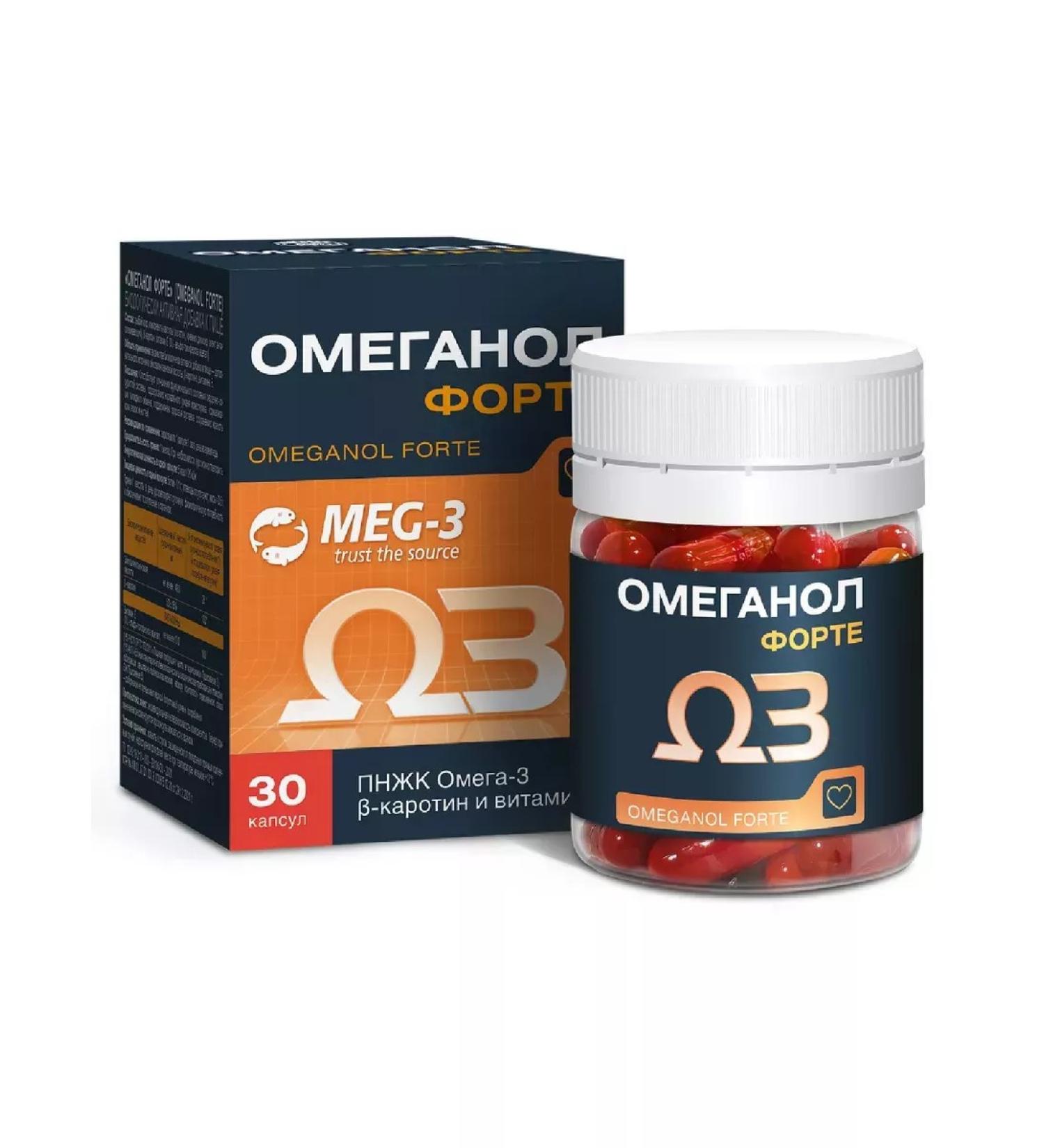 Omeganol forte 30 pcs capsule weighing 0 6 g-1pcs