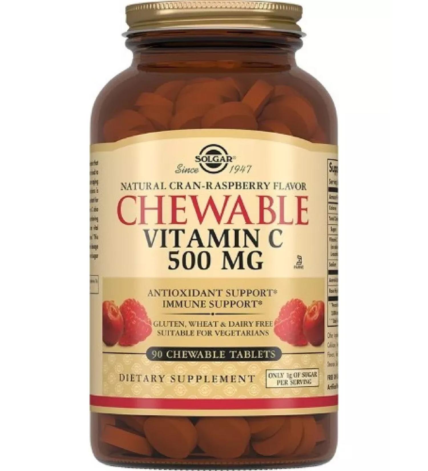 SOLGAR Vitamin C 90 pcs raspberry-1 pcs