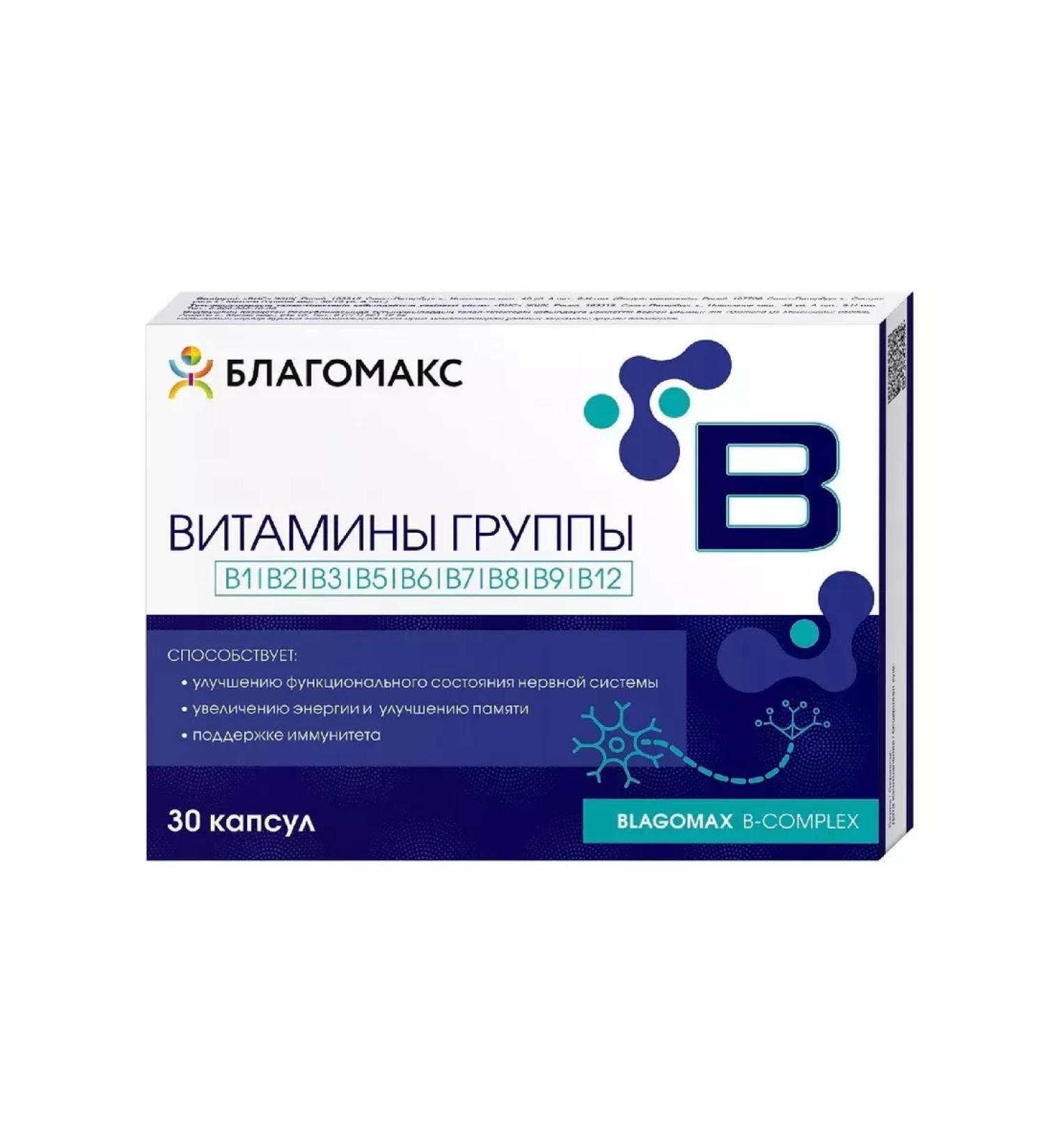 Blagomax B vitamins B 30 pcs capsule weighing 0 35-1pcs