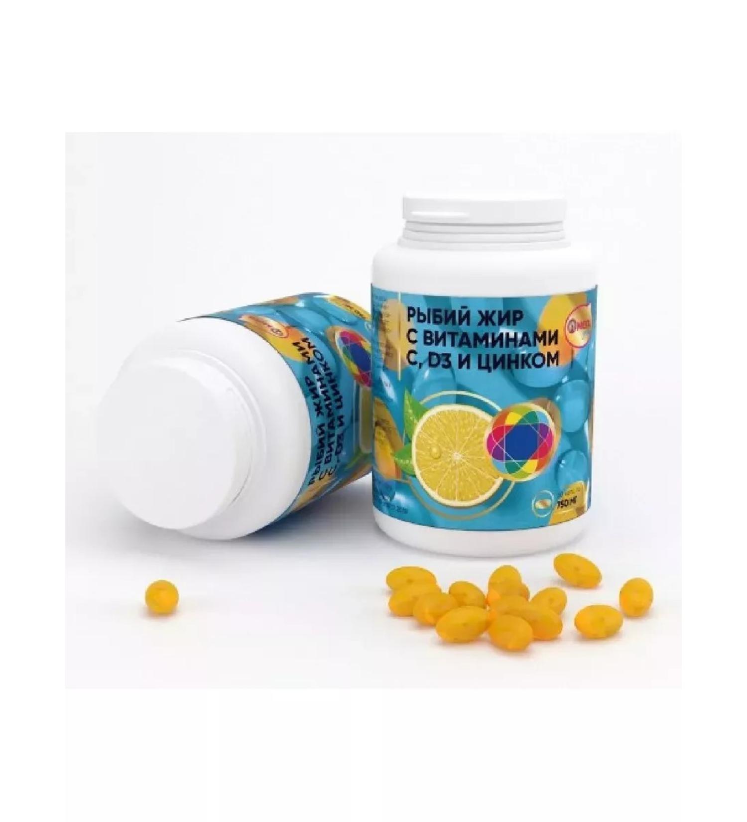 Fish oil with vitamins C D3 and zinc 90 capsules - 1