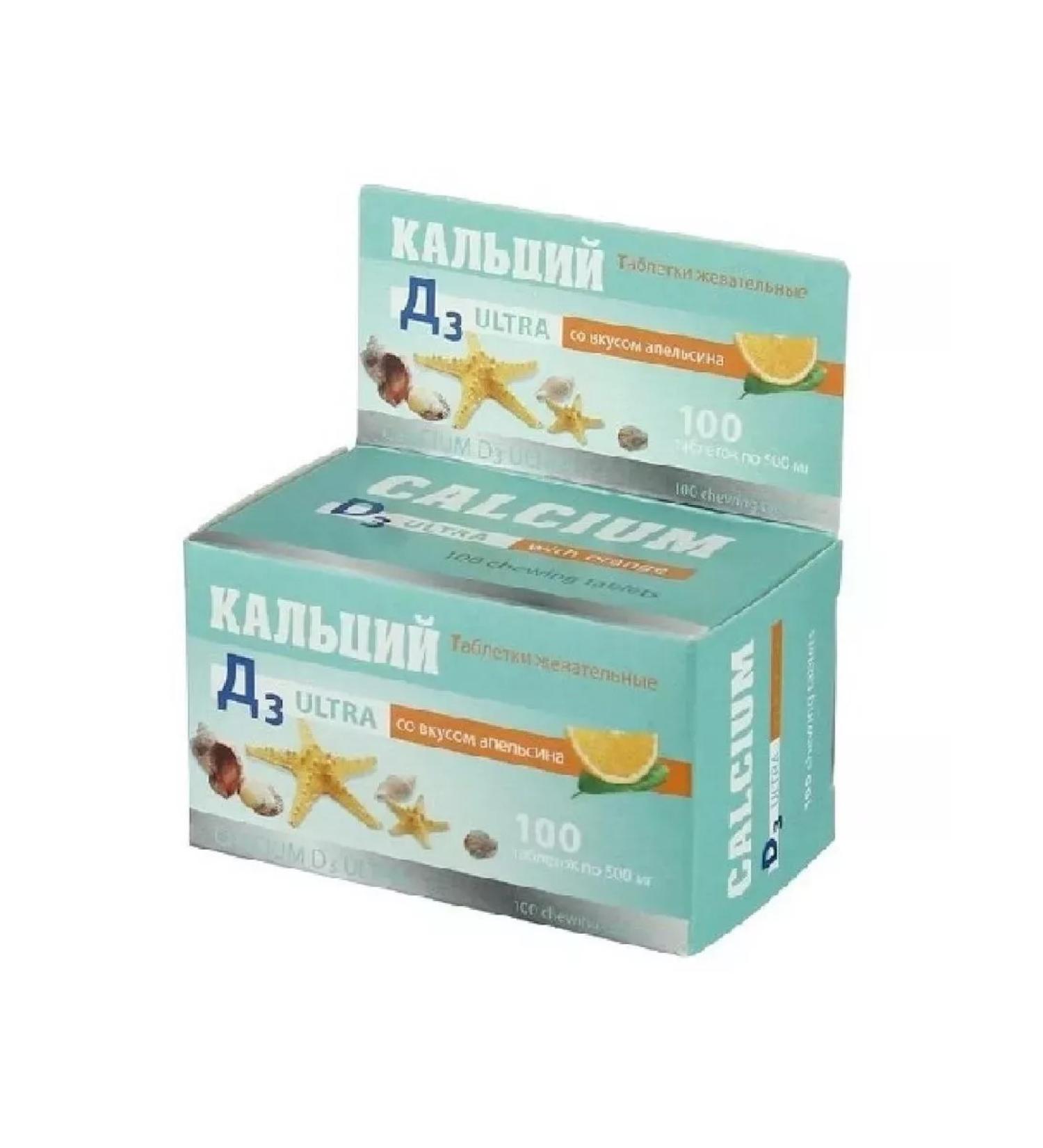 Calcium D 3 Ultra with the taste of orange 100 pcs chew-2pcs - Buy Online on GoSupps.com