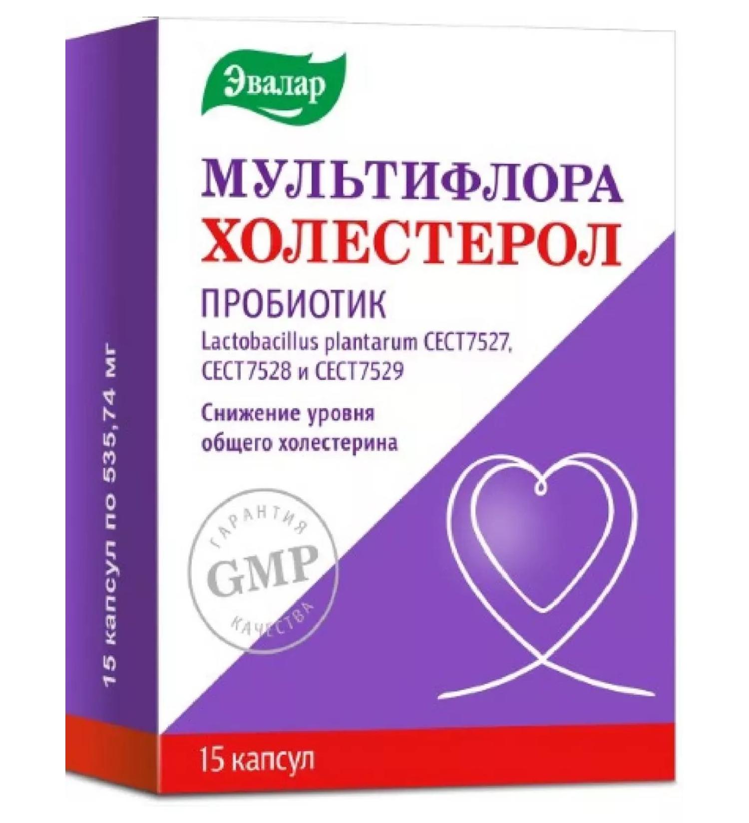 Evalar Multiflora cholesterol to reduce the level of total-1pcs