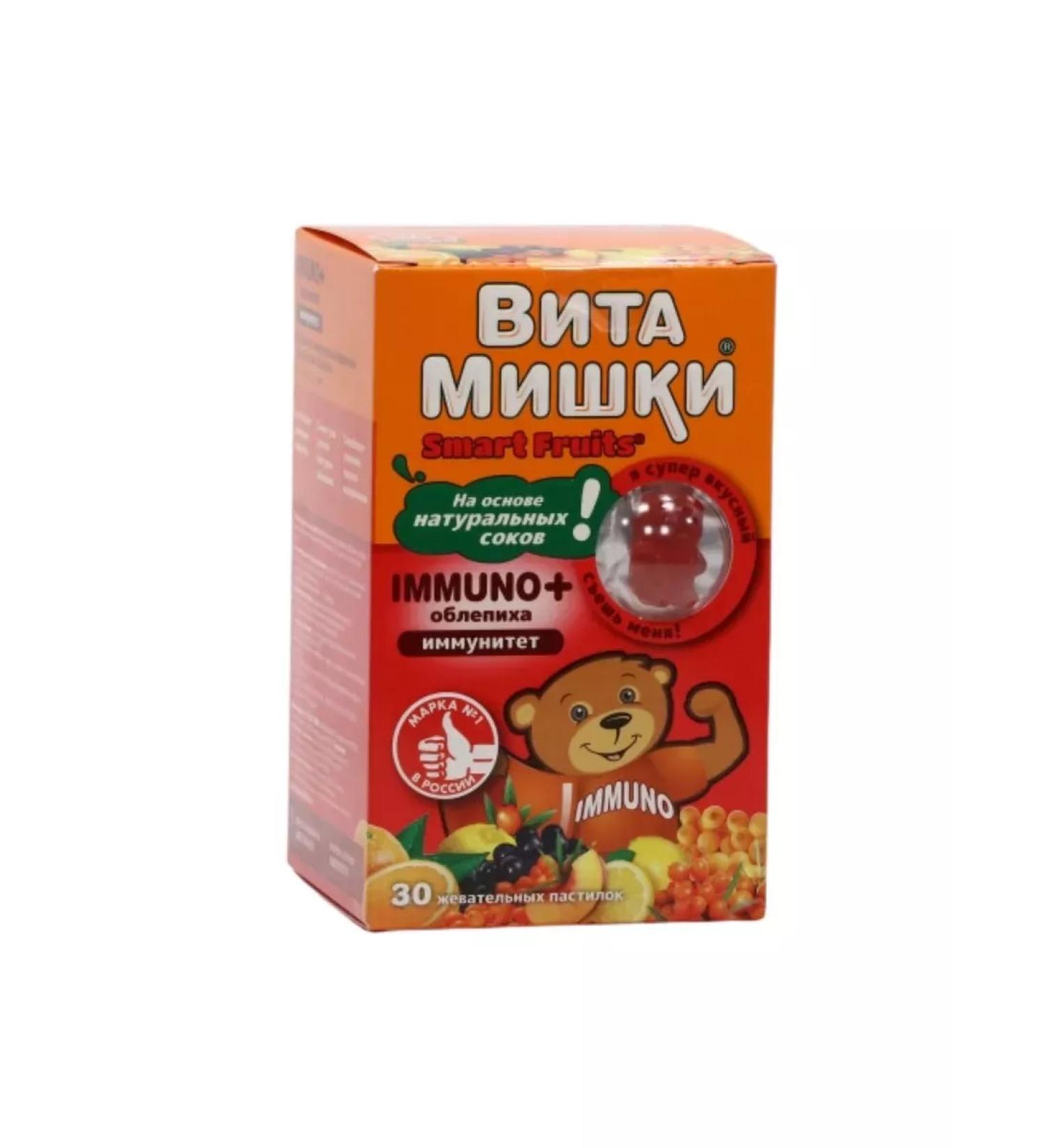 Vitamin Bears Immuno+sea buckthorn 30 pcs. Chewing pastries -1pcs