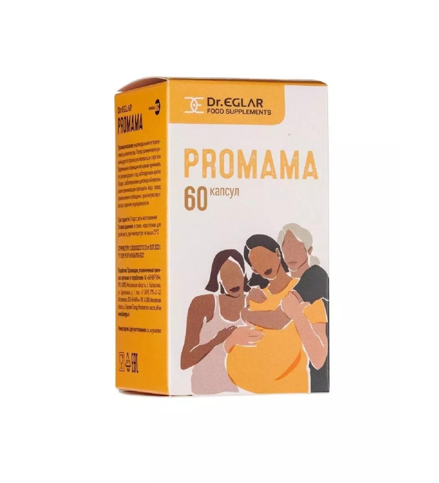 DR EGLAR Dr. Eglar Promama N60 caps 595MG-1 pound - Buy Online on GoSupps.com