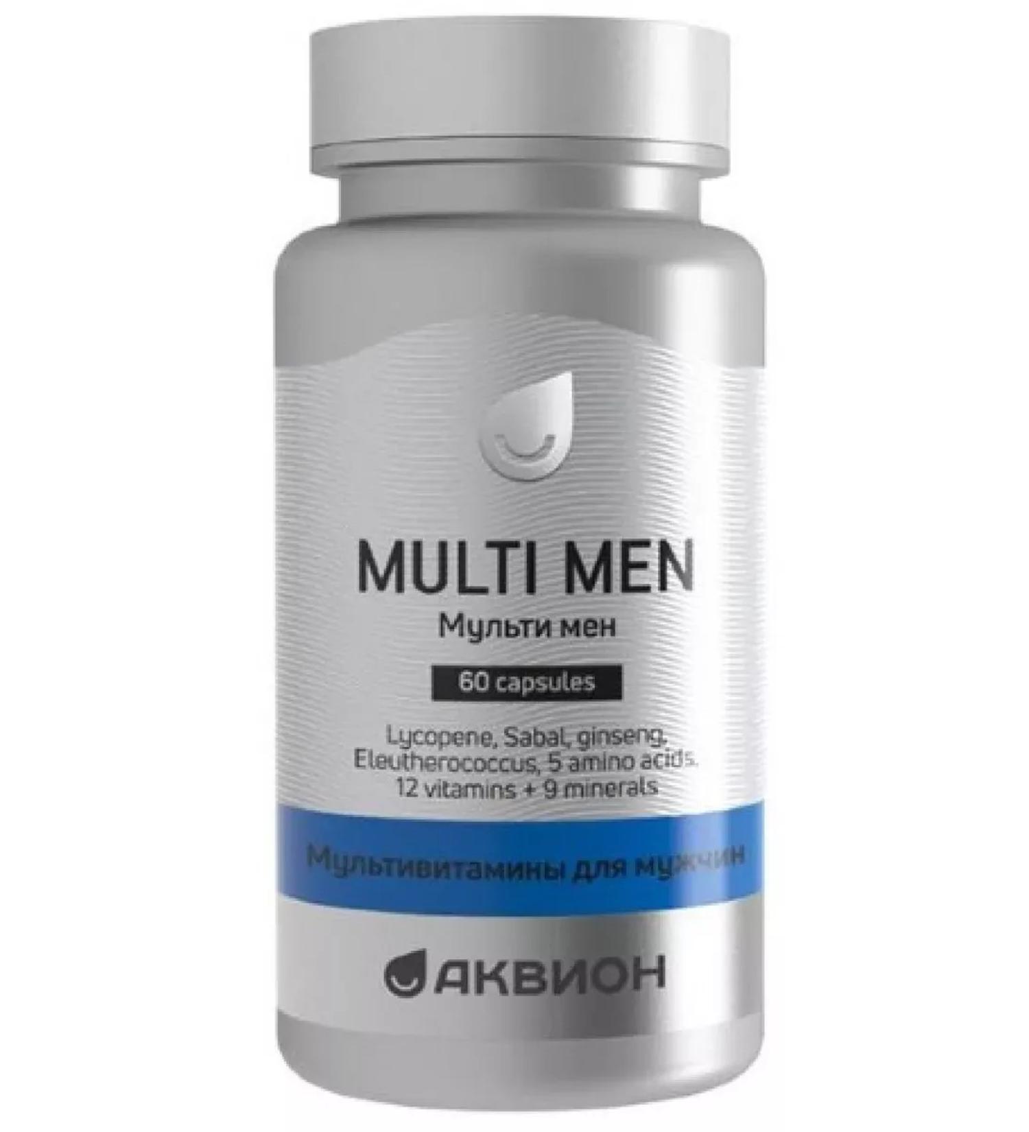 Multivitamins for men 60 pcs capsules mass-1u