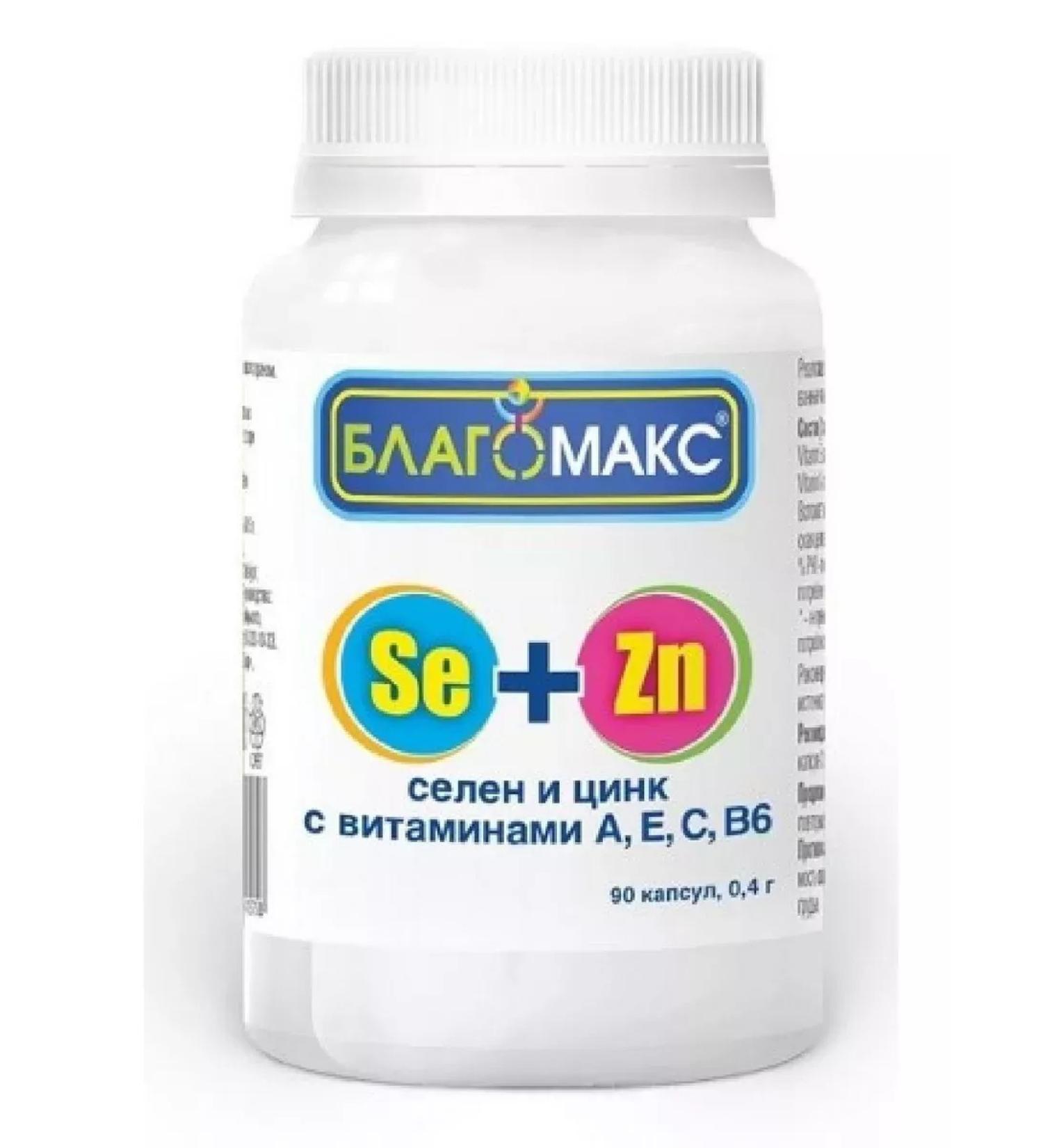 Blagomax Selenium and zinc with vitamins a e c b6 90 pcs-1pcs