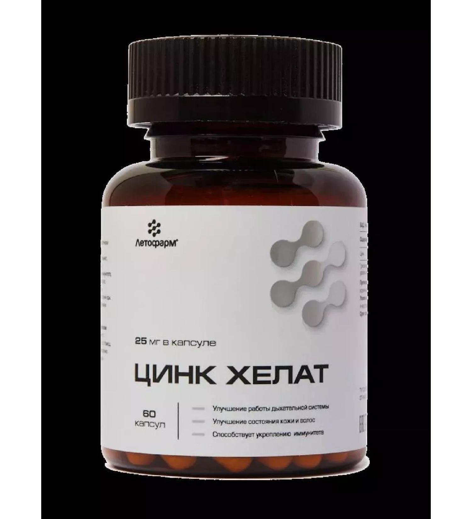 LETOFARM Zinc Helat N60 caps 0.3 g can of chronoparm-1pcs - Buy Online on GoSupps.com