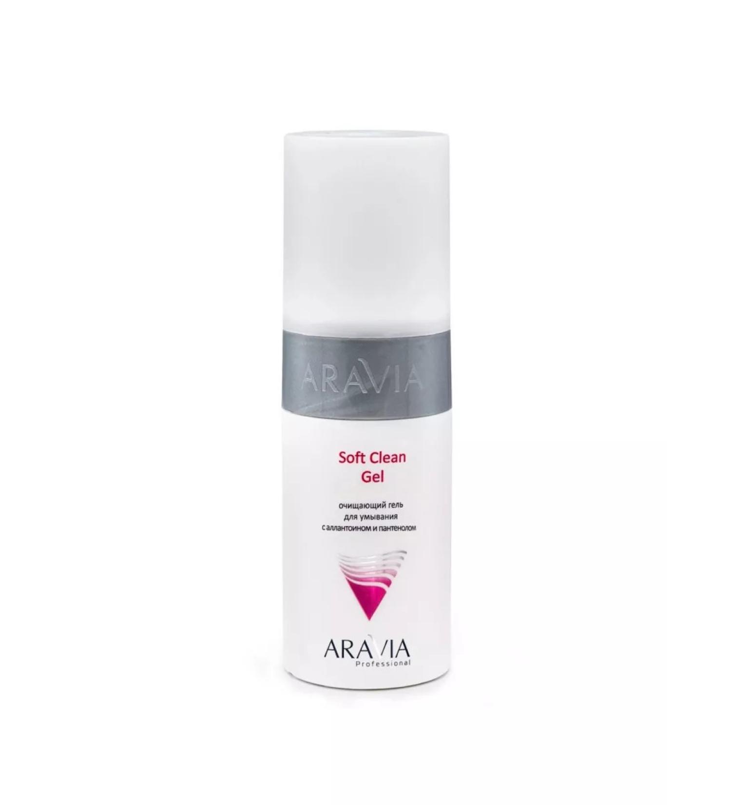 ARAVIA Professional Washing gel with panthenol