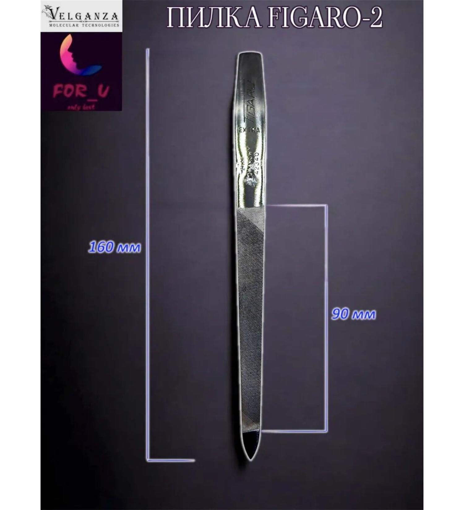 FIGARO Manicure laser file for nails and skin - Buy Online on GoSupps.com