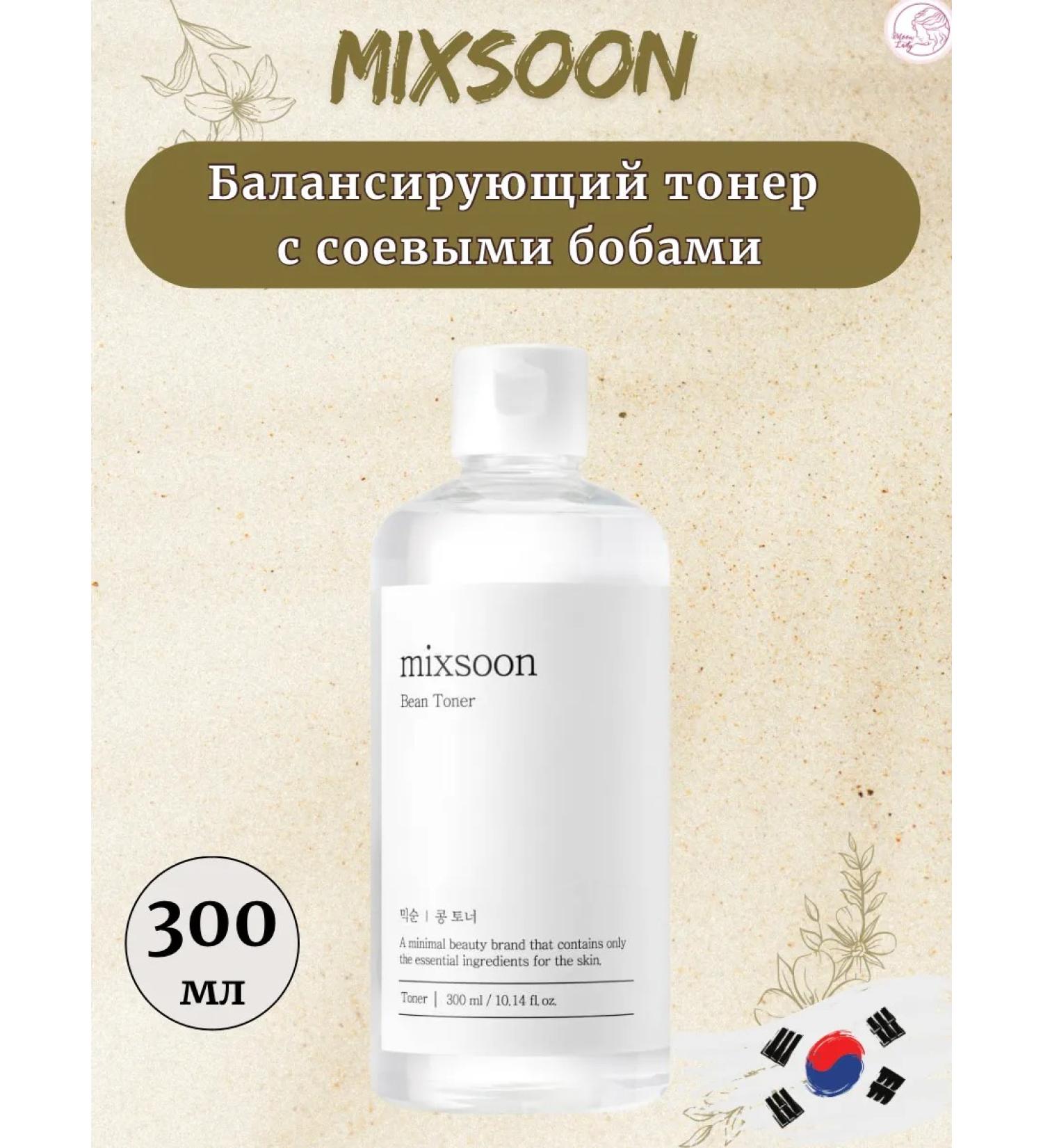 mixsoon Bean Toner Balancing toner with soybeans 300 ml - Buy Online on GoSupps.com